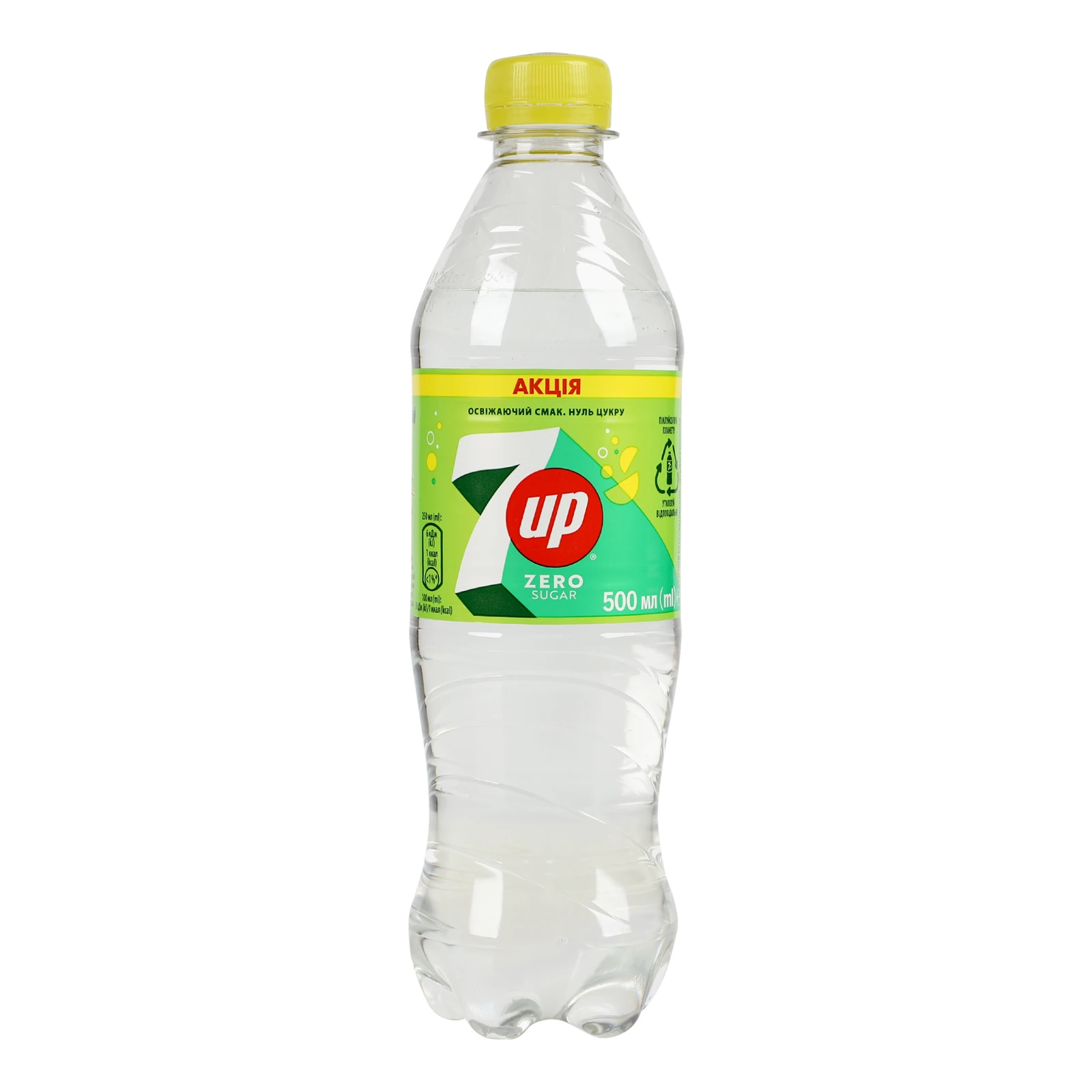 Напій 7UP Zero Sugar сильногазований на ароматизаторах безкалорійний 500мл Фото №:1
