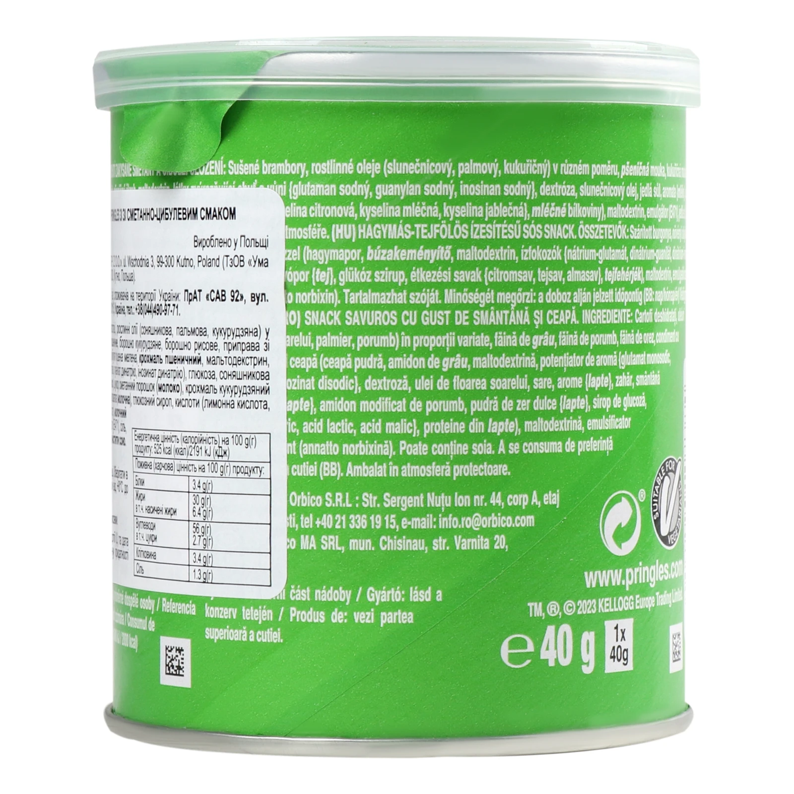 Чіпси Pringles картопляні зі смаком сметани та цибулі 40г Фото №:2