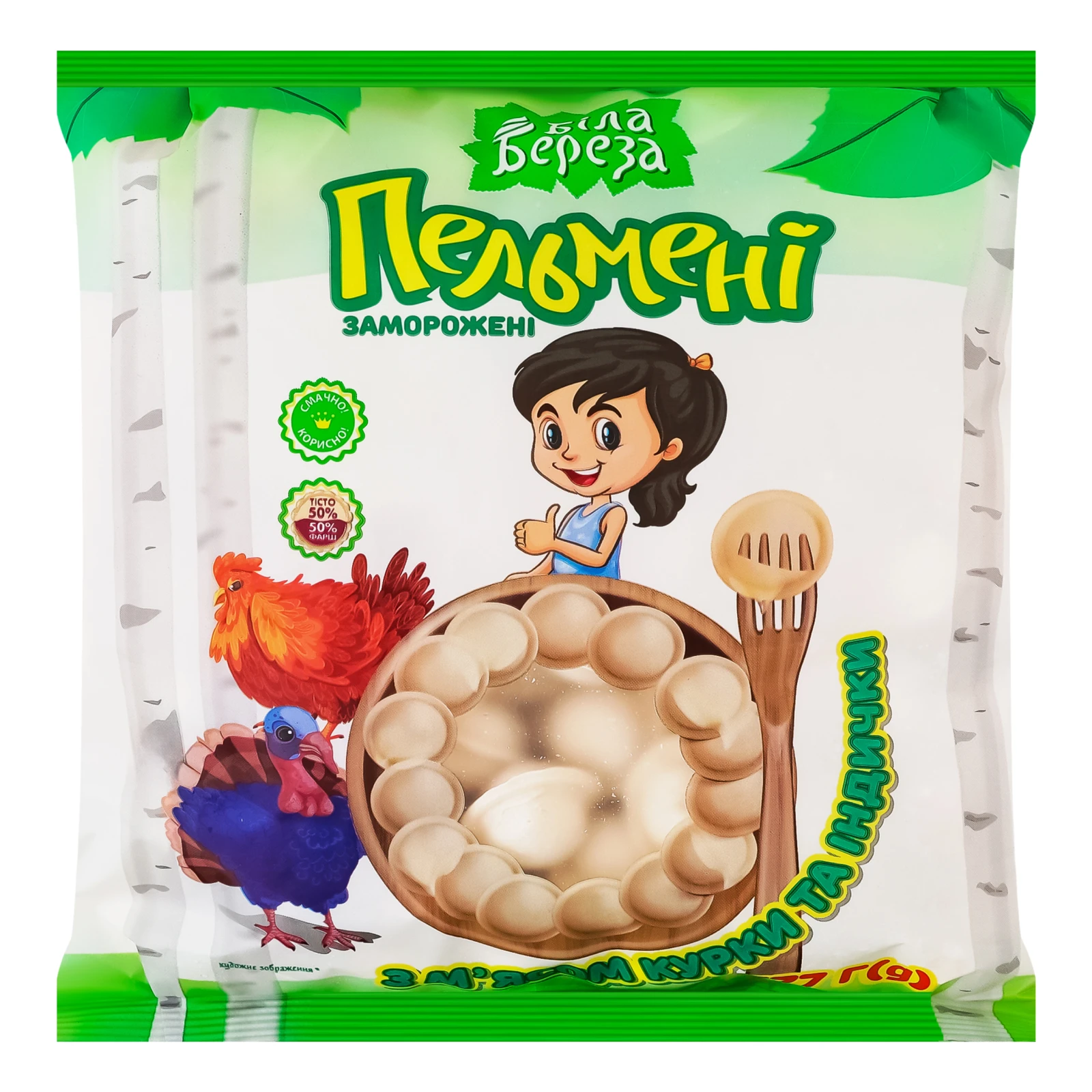 Пельмені Біла Береза з м'ясом курки та індички заморожені 777г Фото №:1