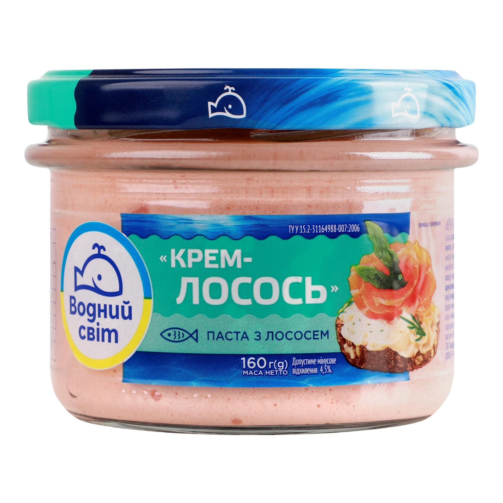 Паста Водний світ Крем-лосось з лососем пастеризована 160г Фото №:1