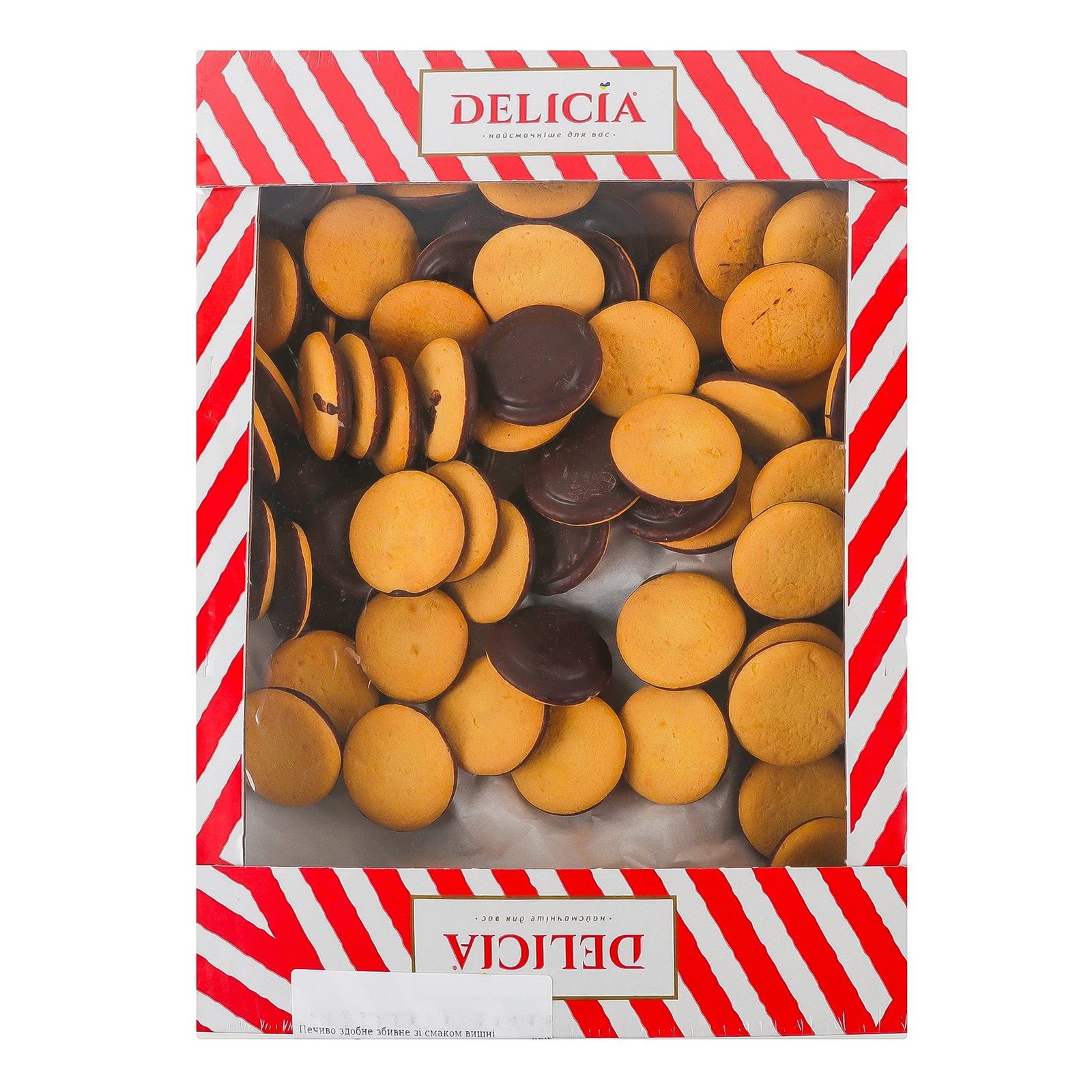 Печиво Delicia здобне збивне Деліція зі смаком вишні Фото №:2