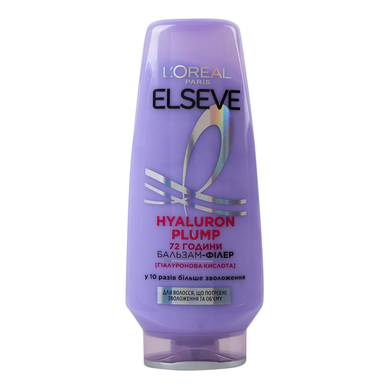 Бальзам-філлер для волосся Elseve Hyaluron plump 200мл Фото №:1