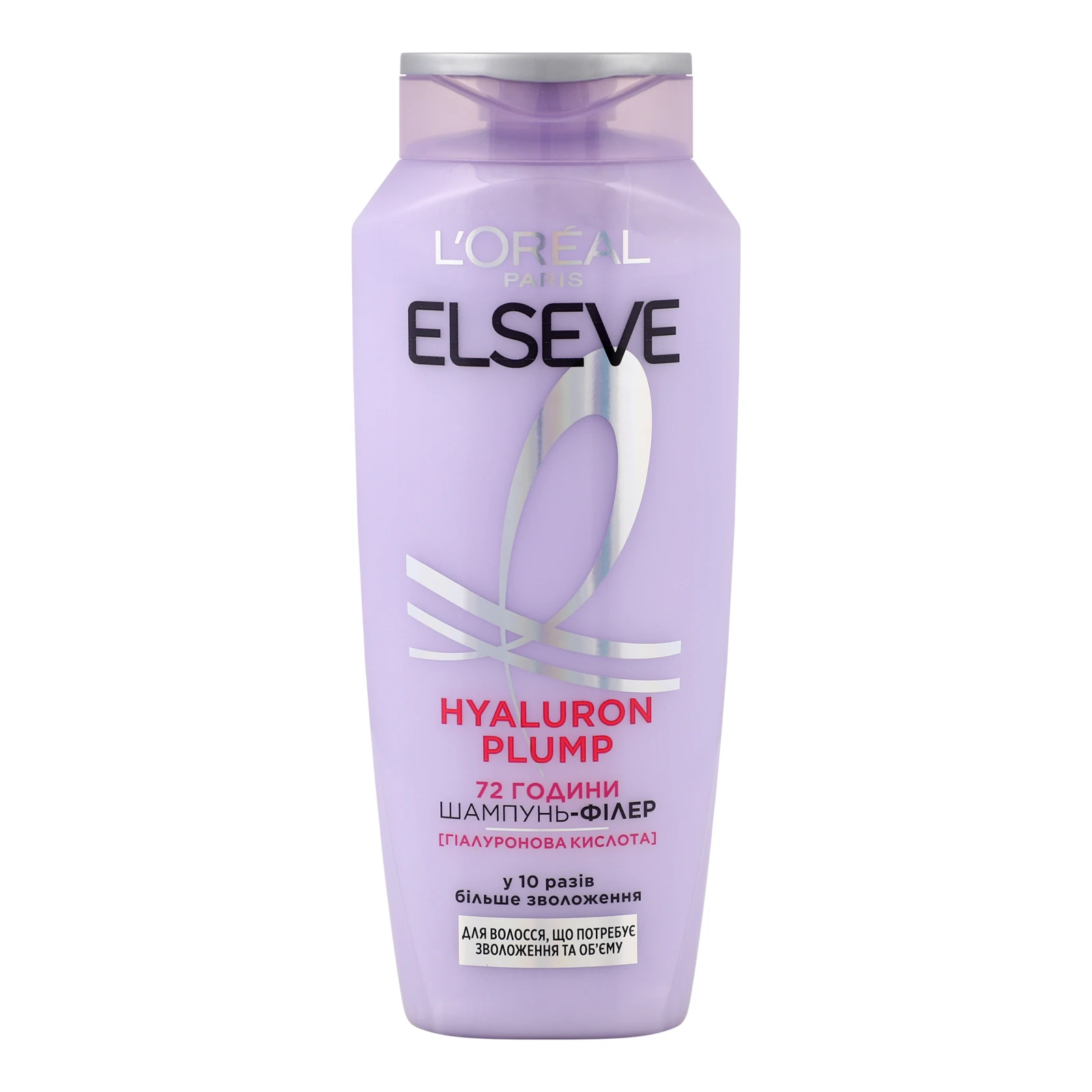 Шампунь-філлер Elseve Hyaluron plump для зволоження та об`єму 250мл Фото №:1
