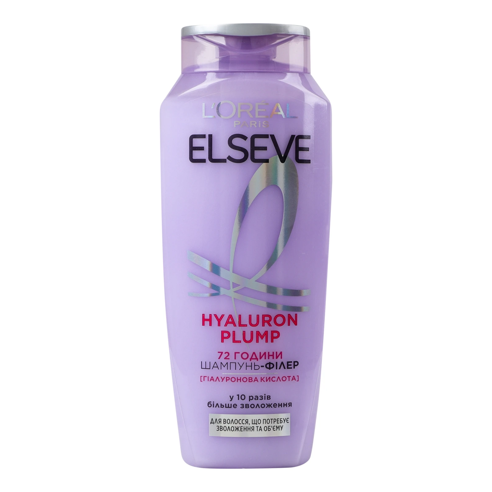 Шампунь-філлер Elseve Hyaluron plump для зволоження та об`єму 250мл Фото №:1