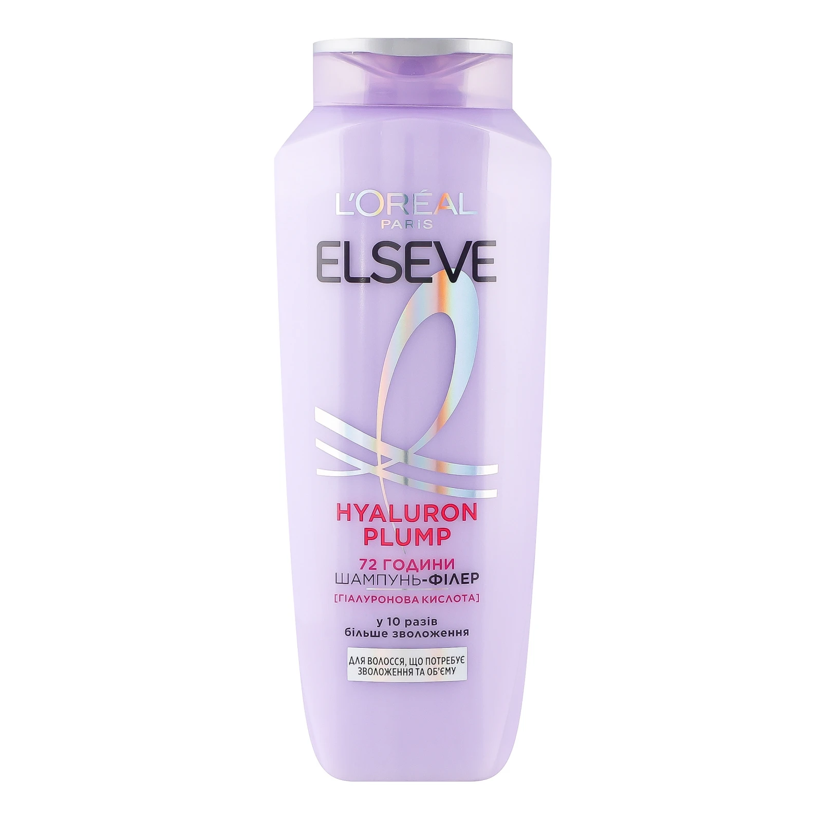 Шампунь-філлер Elseve Hyaluron plump для зволоження та об`єму 400мл Фото №:1