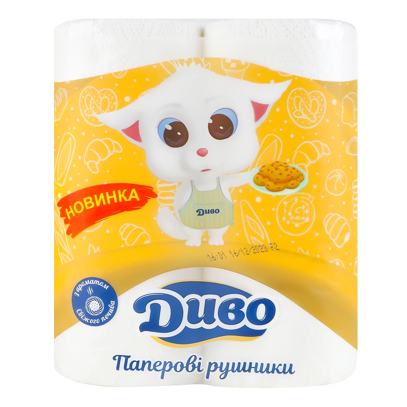 Рушники паперові Диво 2-х шарові 2шт/уп Фото №:1
