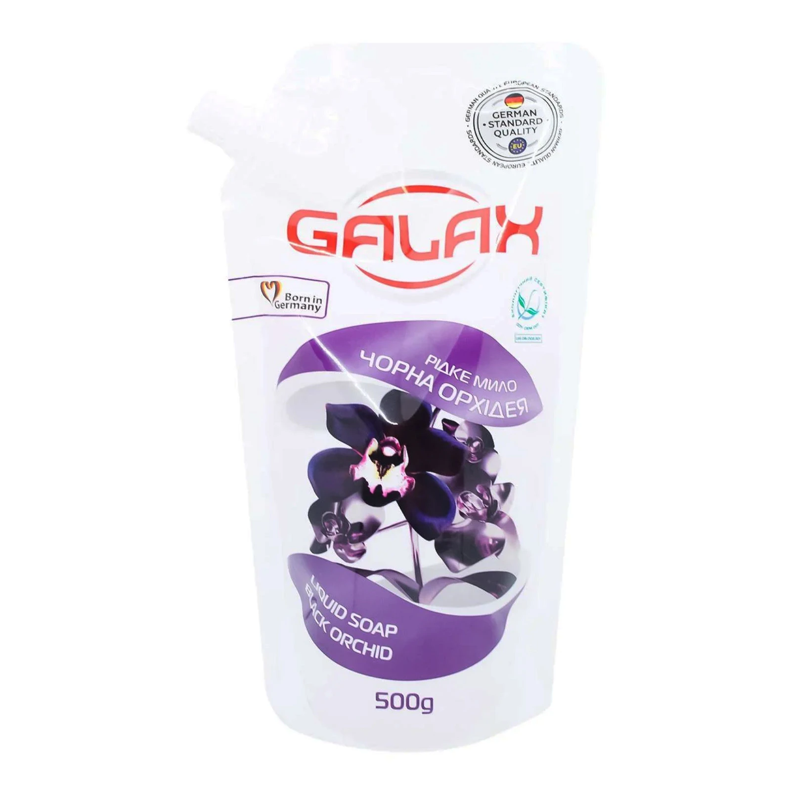 Мило рідке Galax Чорна орхідея 500г