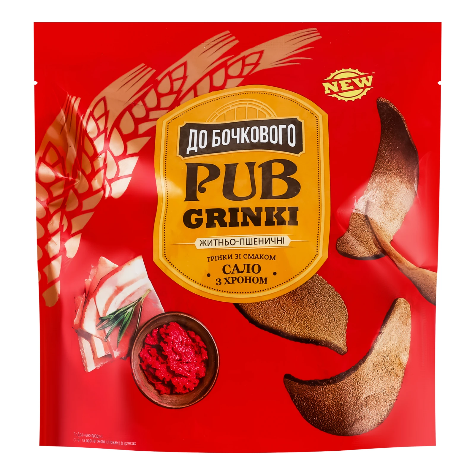 Грінки До Бочкового Pub Grinki Сало з хроном житньо-пшеничні хвилясті 90г Фото №:1
