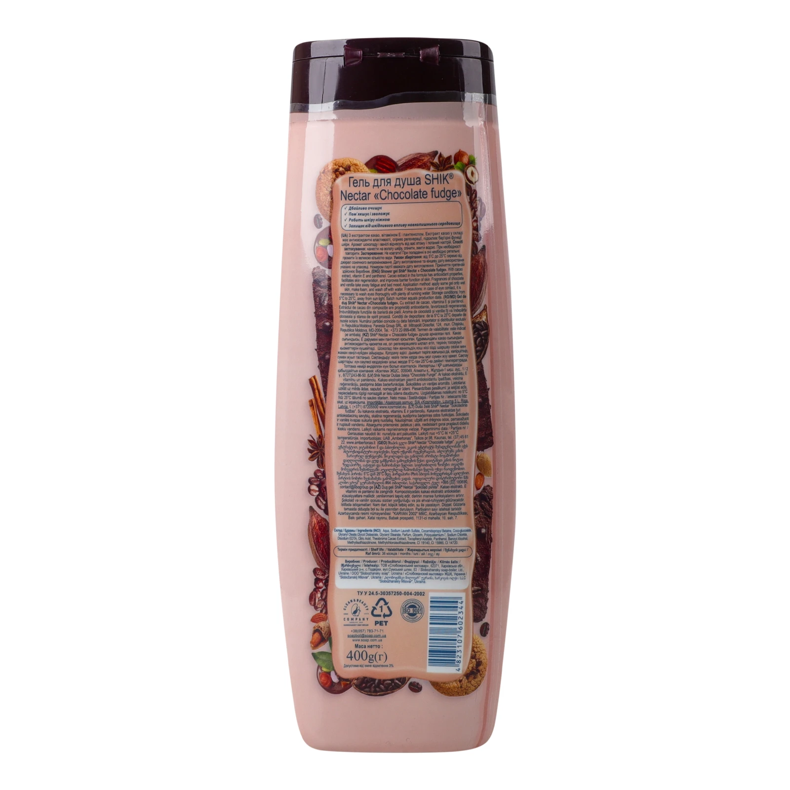 Гель для душу Shik Nectar chocolate fudge 400г Фото №:2
