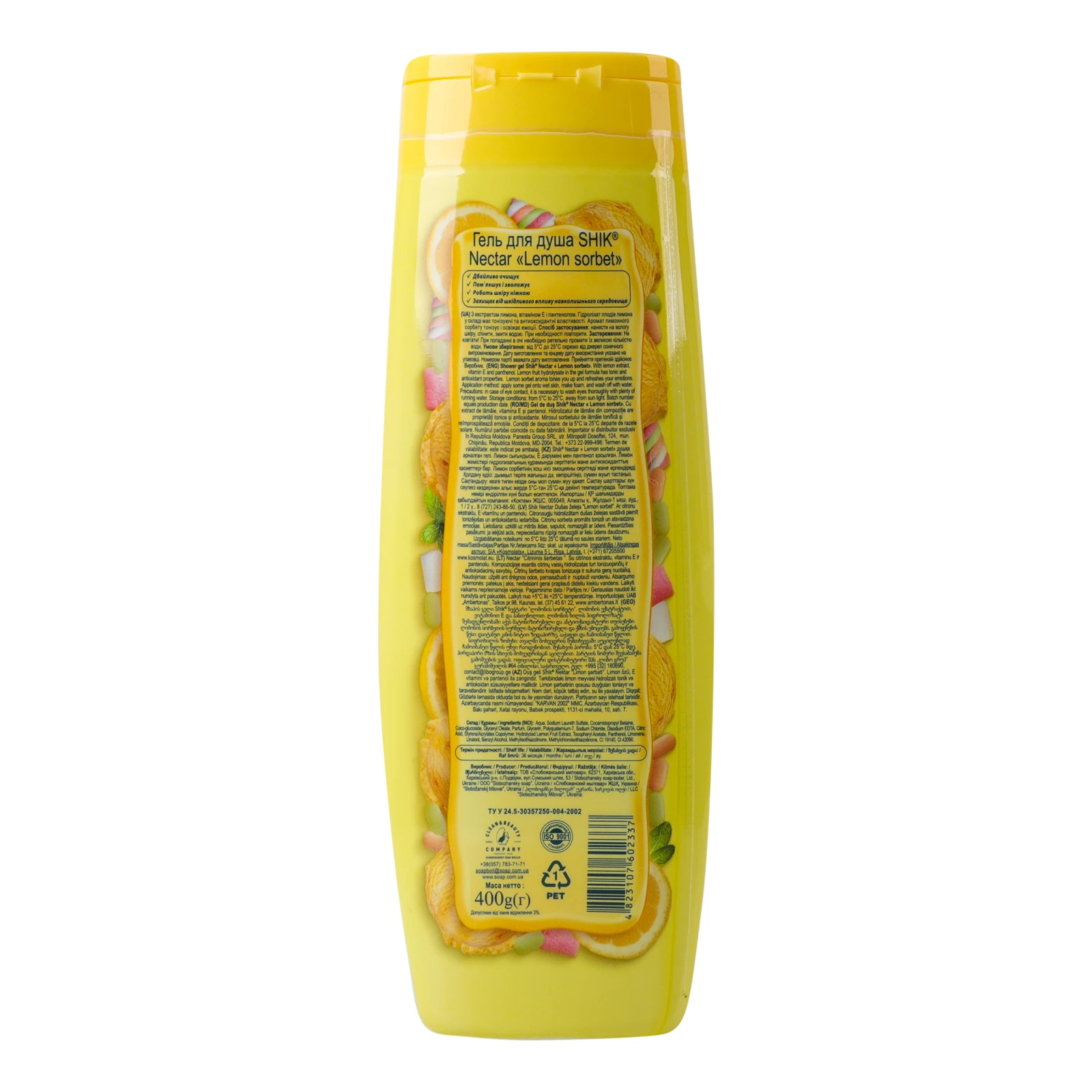 Гель для душу Shik Nectar lemon sorbet 400г Фото №:2