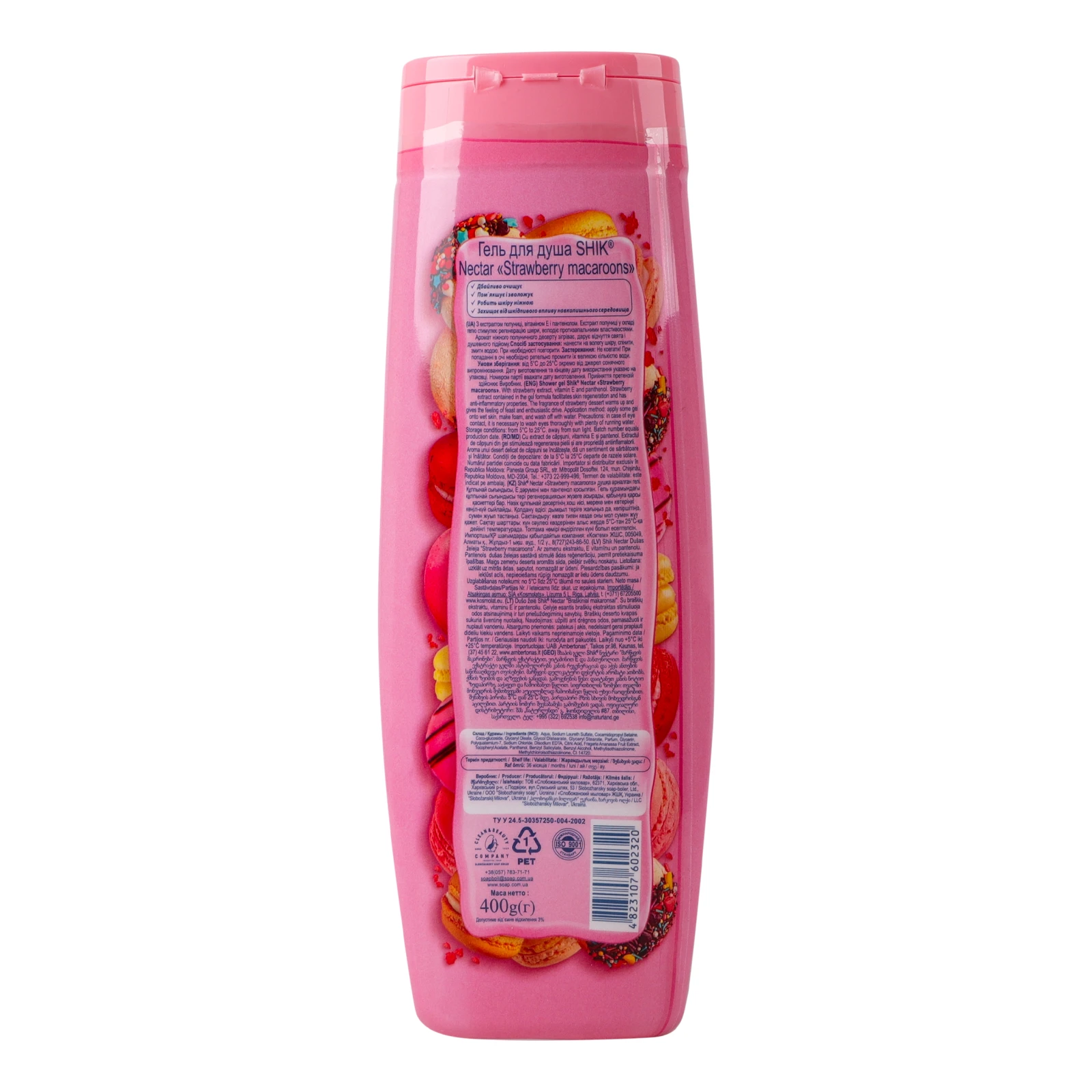 Гель для душу Shik Nectar Strawberry macaroons 400г фото 2