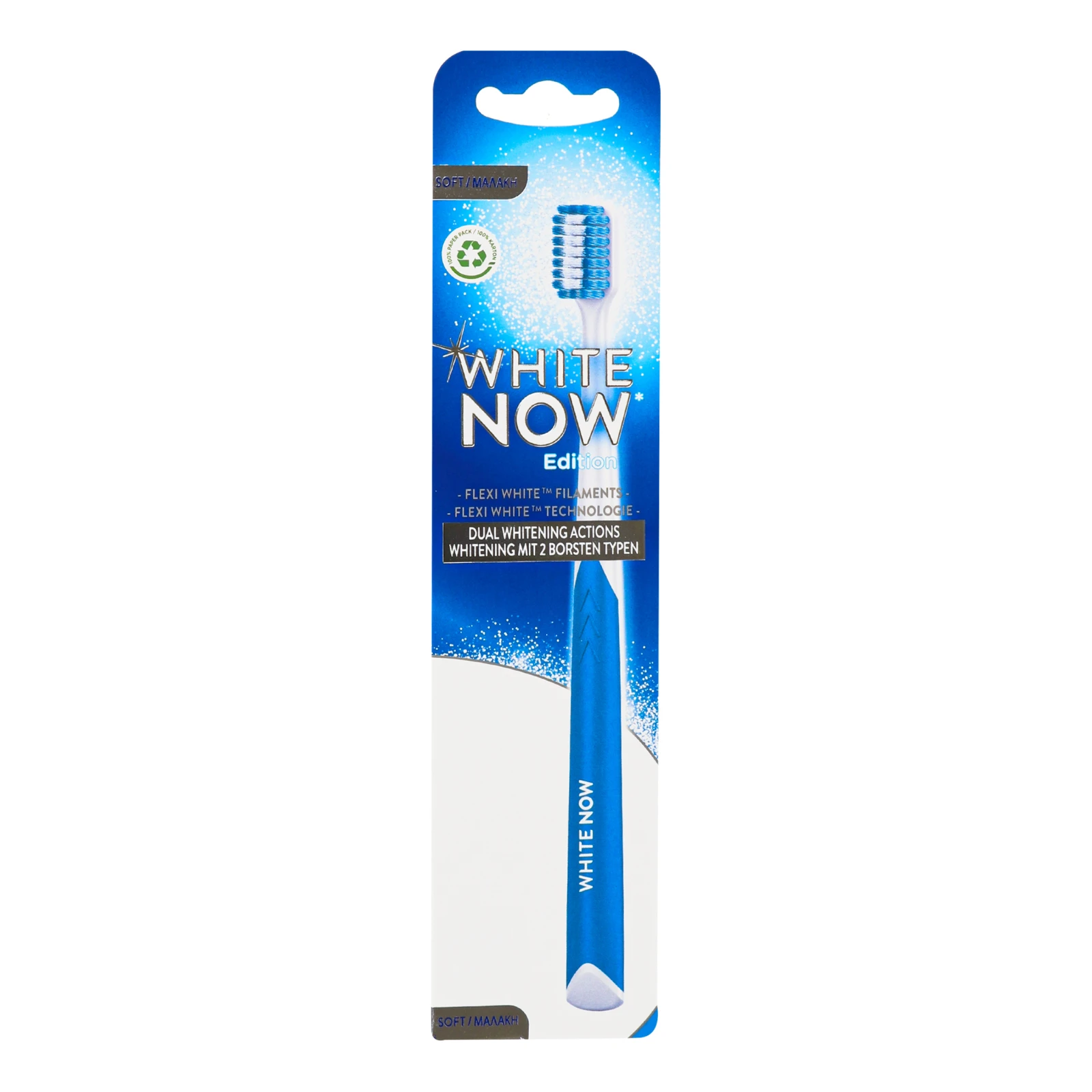 Щітка зубна Signal White Now Soft Відбілювання та сяйво м`яка Фото №:1