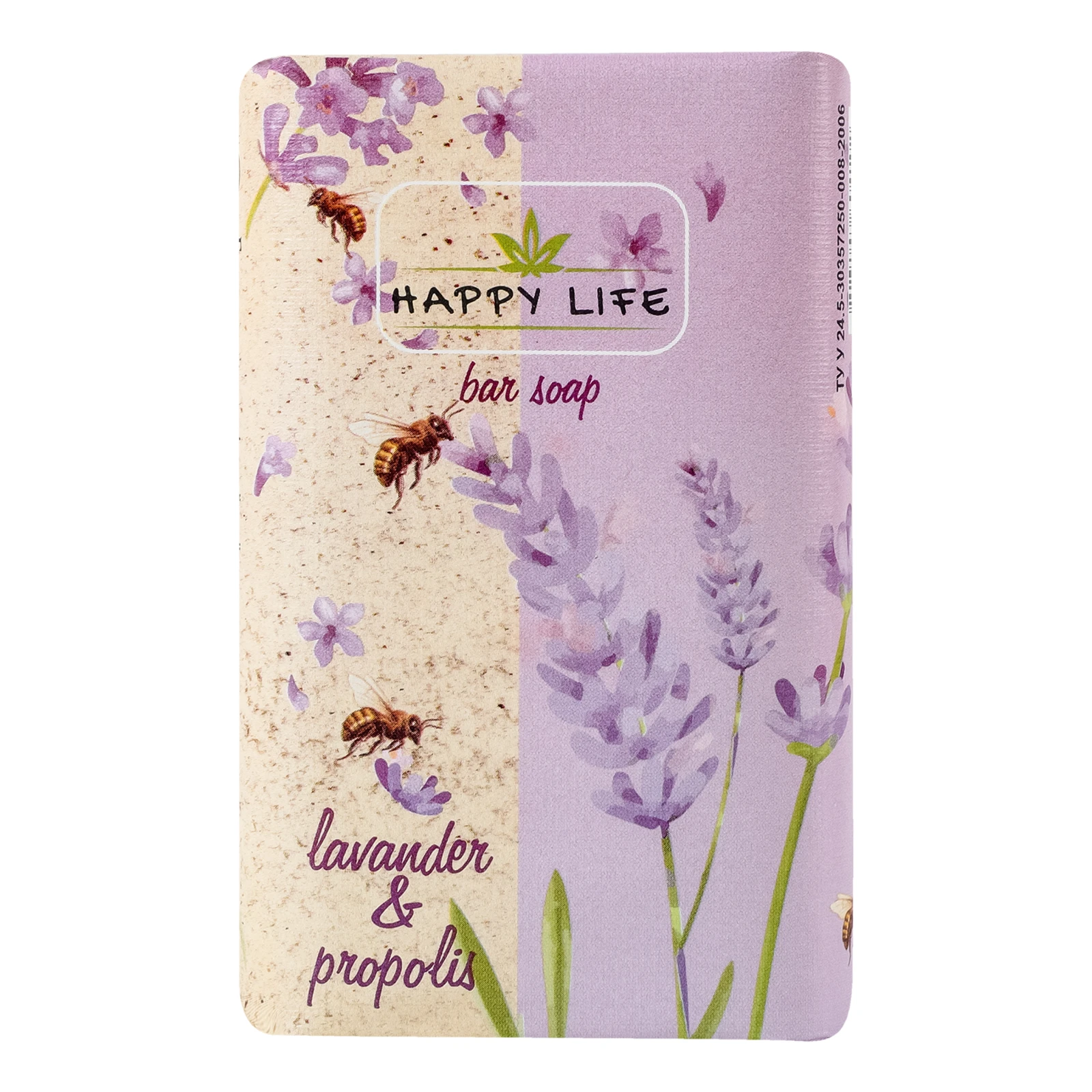 Мило Happy Life тверде Лаванда і прополіс 180г Фото №:1