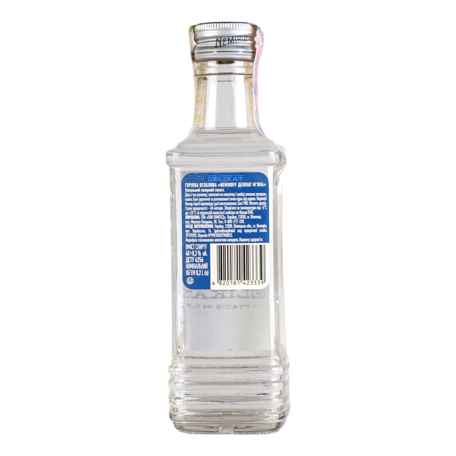 Горілка Nemiroff Delikat м'яка особлива 40% 0.2л Фото №:2