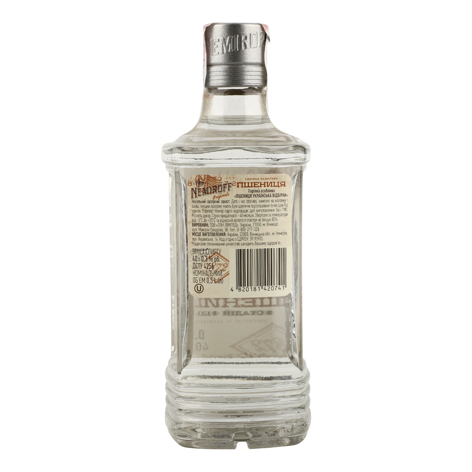 Горілка Nemiroff Originals Пшениця українська відбірна особлива 40% 0.5л фото 2