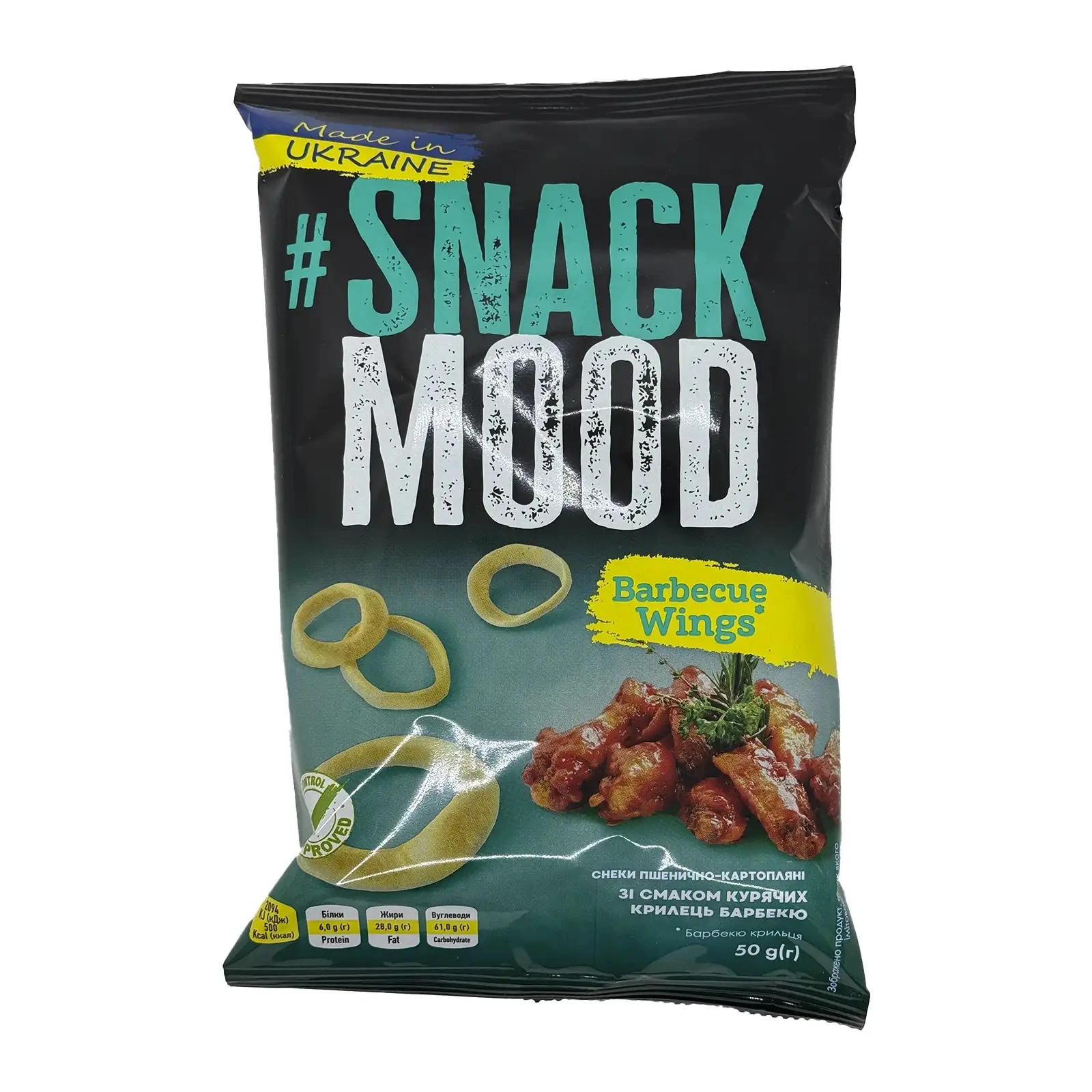 Снеки Snack Mood 50г курячі крильця барбекю Фото №:1