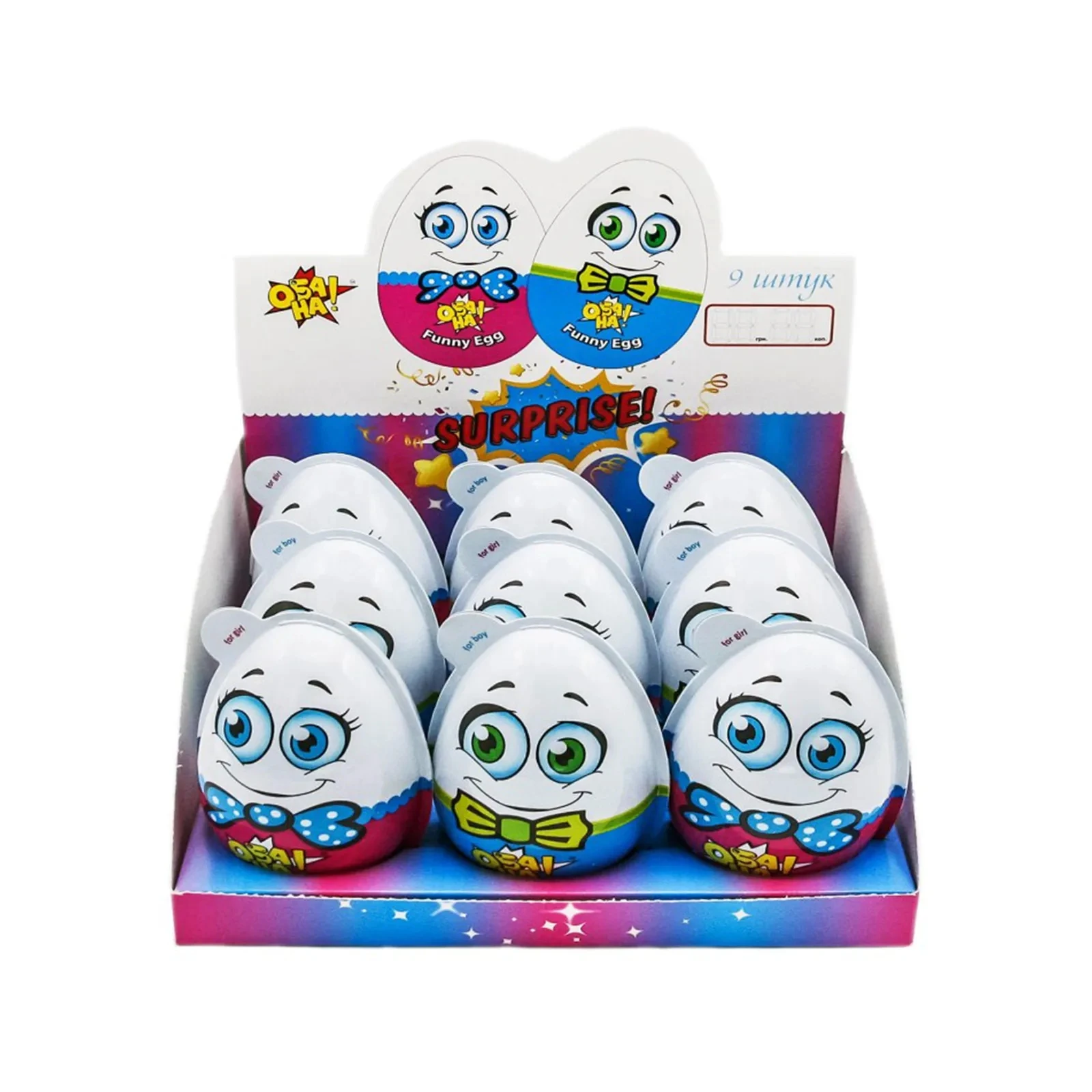 Набір ОбаНа Funny Egg яйце з сюрпризом 80г Фото №:1
