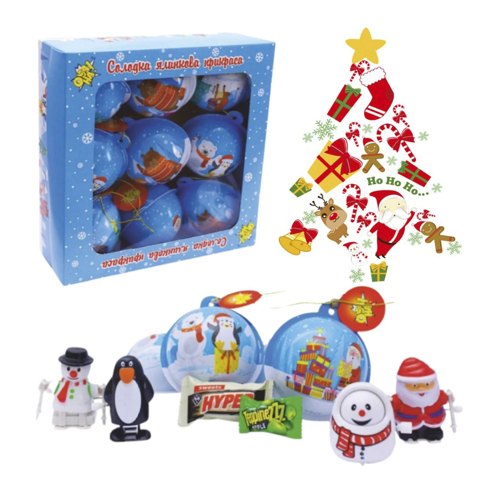 *Набір ОбаНа 90г кулька з сюрпризом Солодка ялинкова прикраса Фото №:2