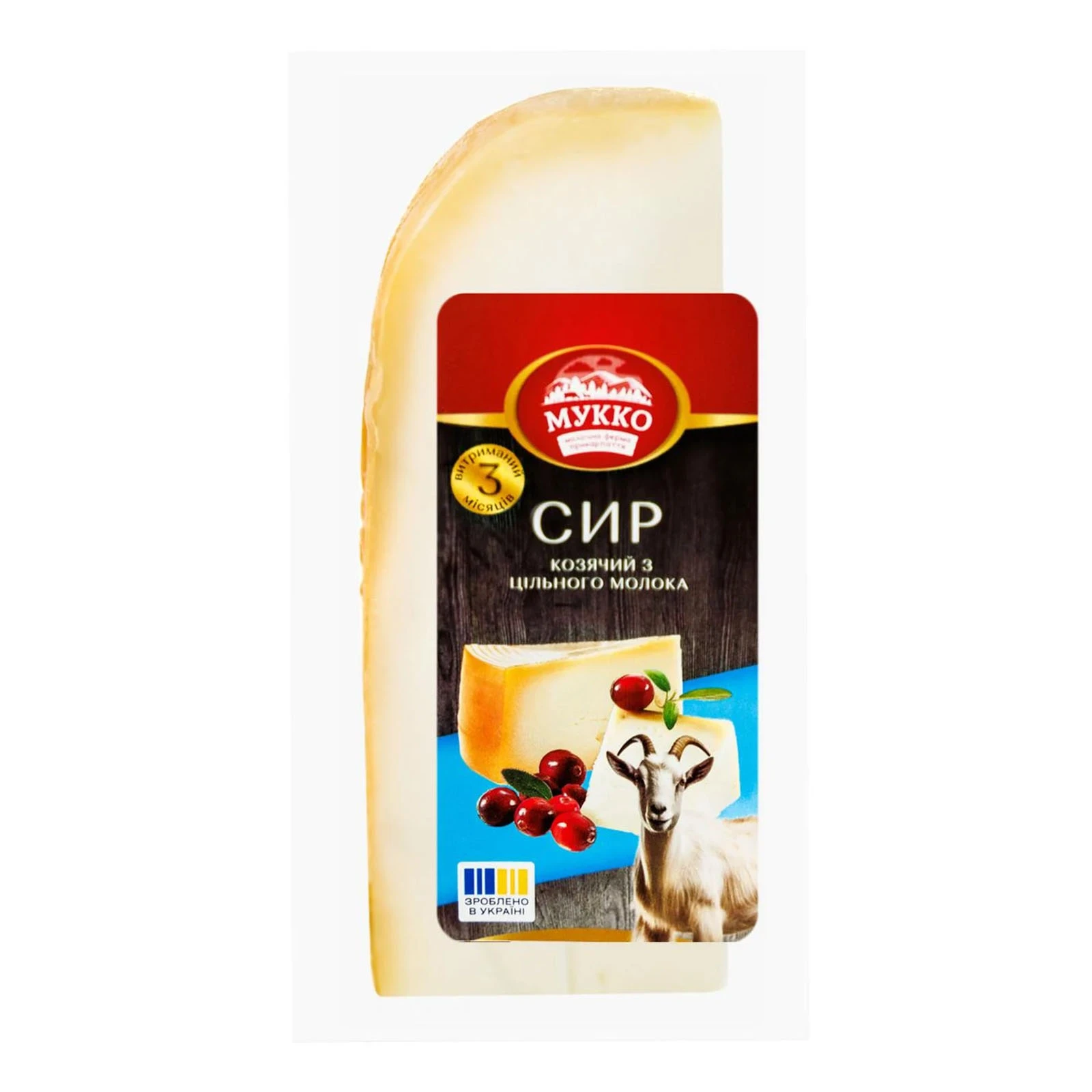 Сир Мукко козячий з цільного молока 3 місяці витримки твердий 45.7% Фото №:1