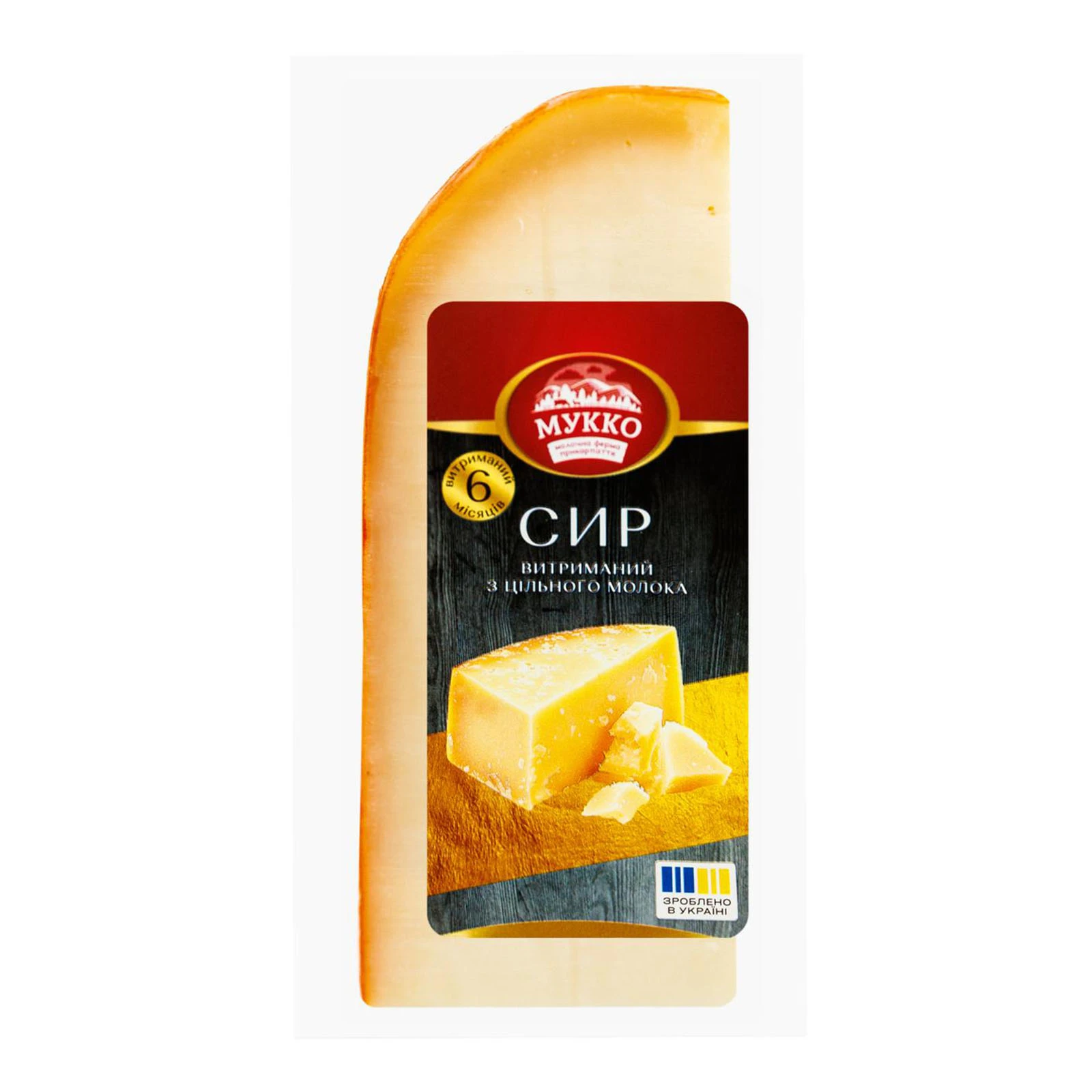 Сир Мукко Витриманий з цільного молока 6 місяців витримки твердий 50.2% Фото №:1