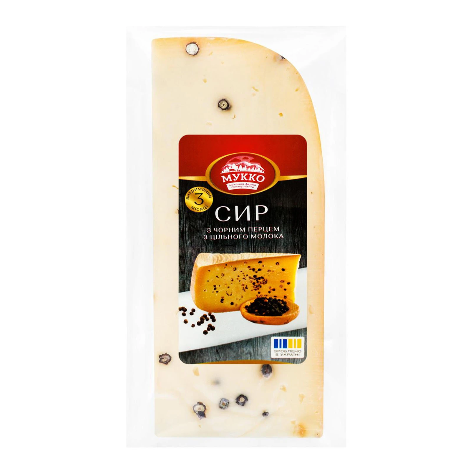 Сир Мукко з чорним перцем з цільного молока 3 місяці витримки твердий 47% Фото №:1