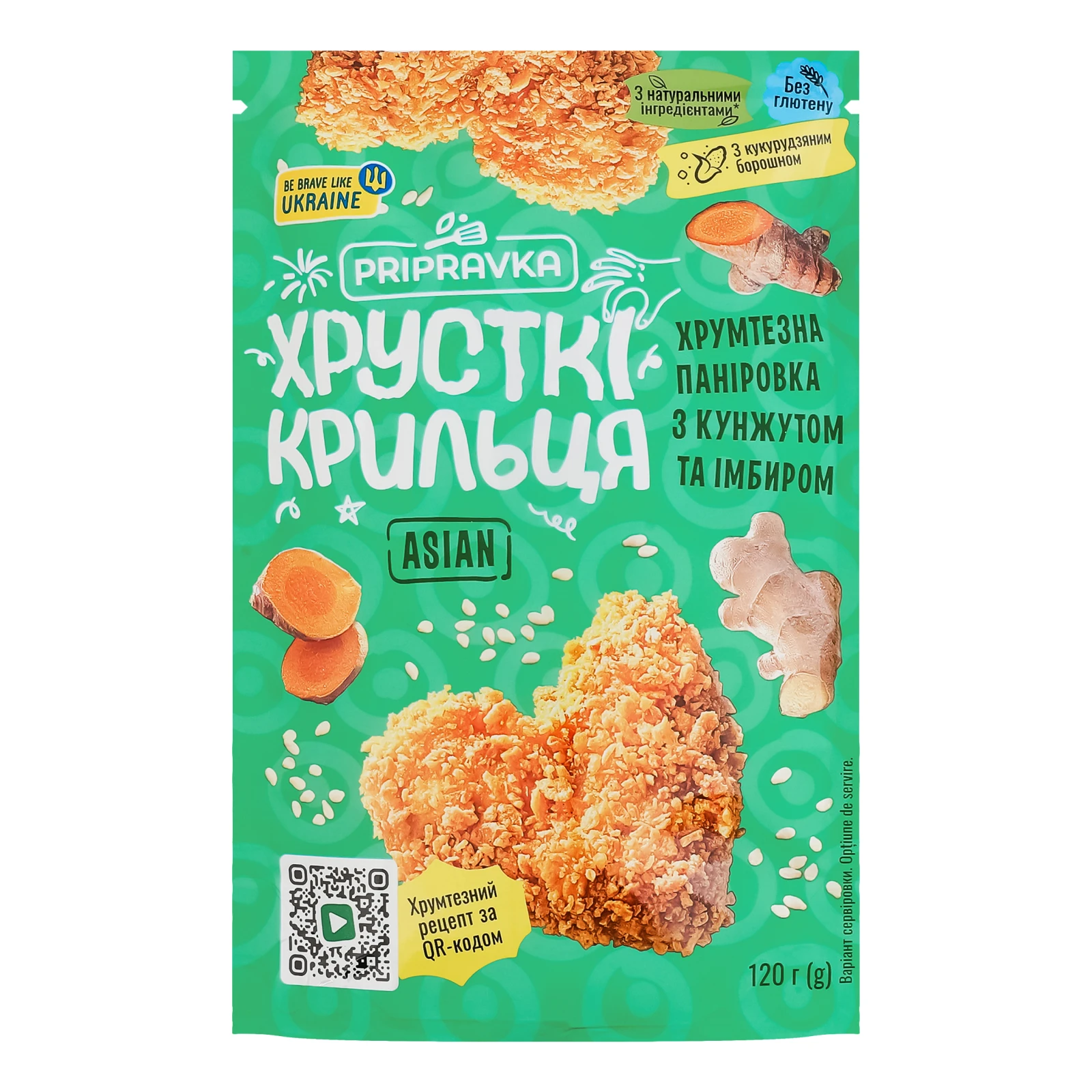 Паніровка Pripravka Хрусткі крильця Asian хрумтезна з кунжутом та імбиром 120г Фото №:1