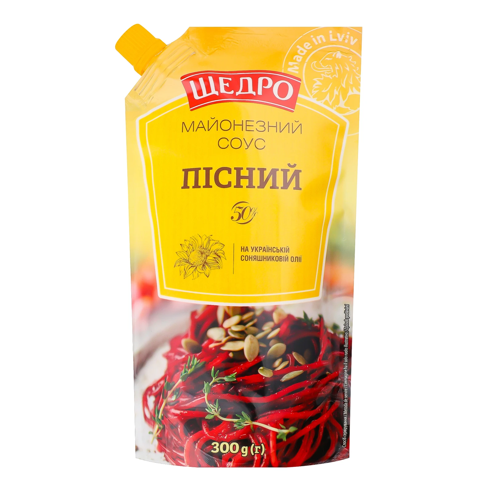 Соус майонезний Щедро на українській соняшниковій олії Пісний 50% 300г Фото №:1