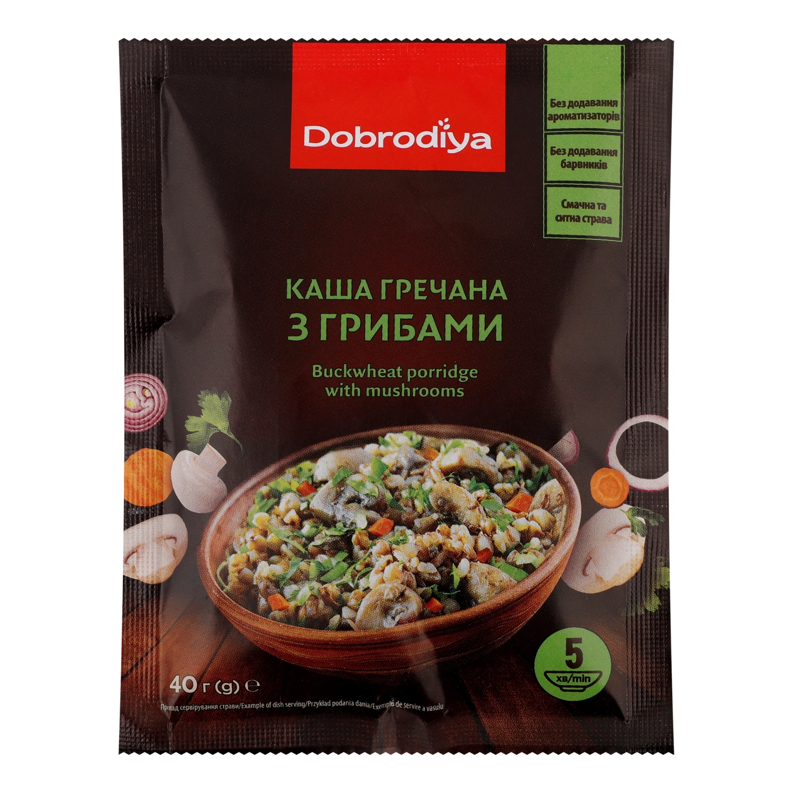 Каша гречана Добродія швидкого приготування з грибами 40г Фото №:1