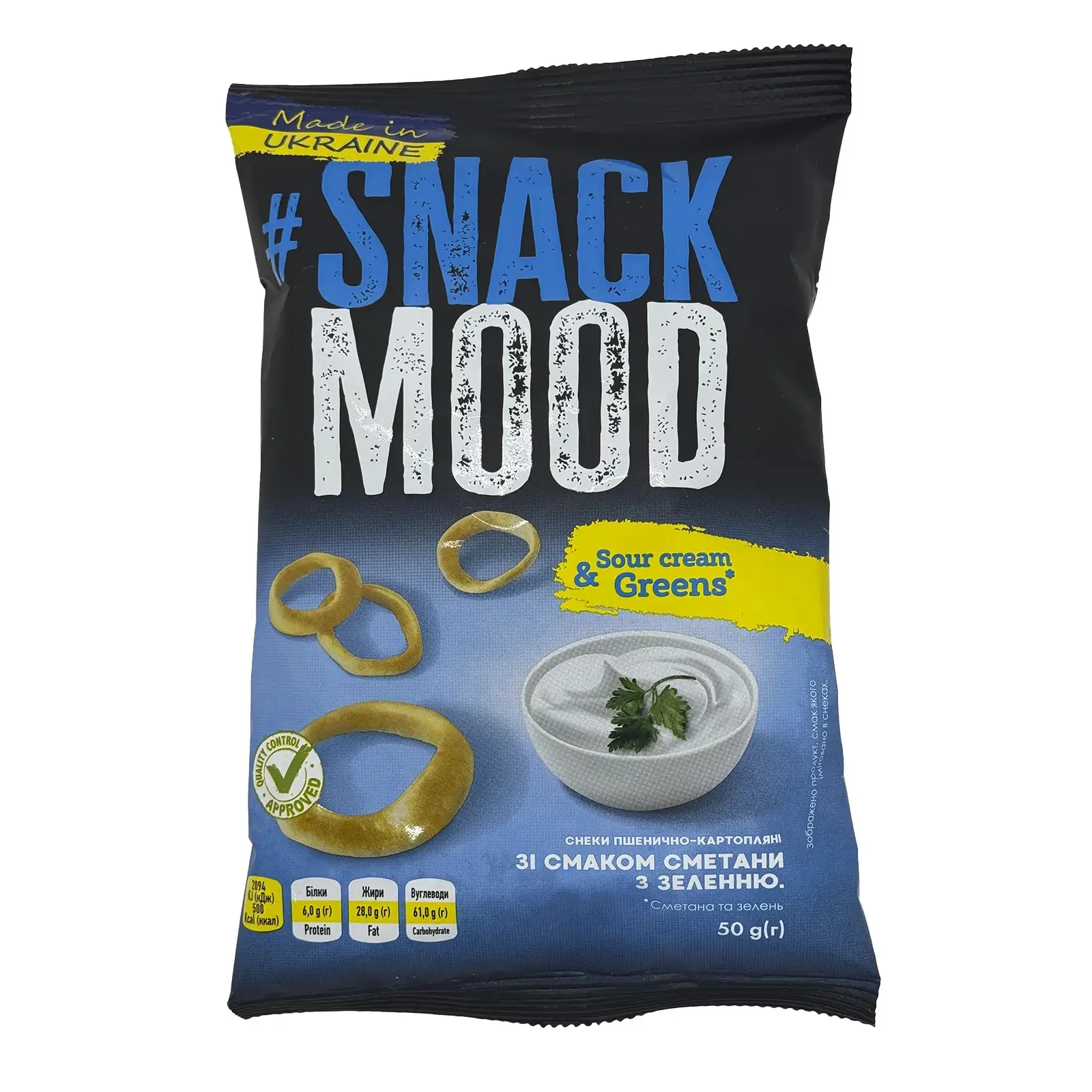 Снеки Snack Mood 50г смак сметана з зеленню Фото №:1