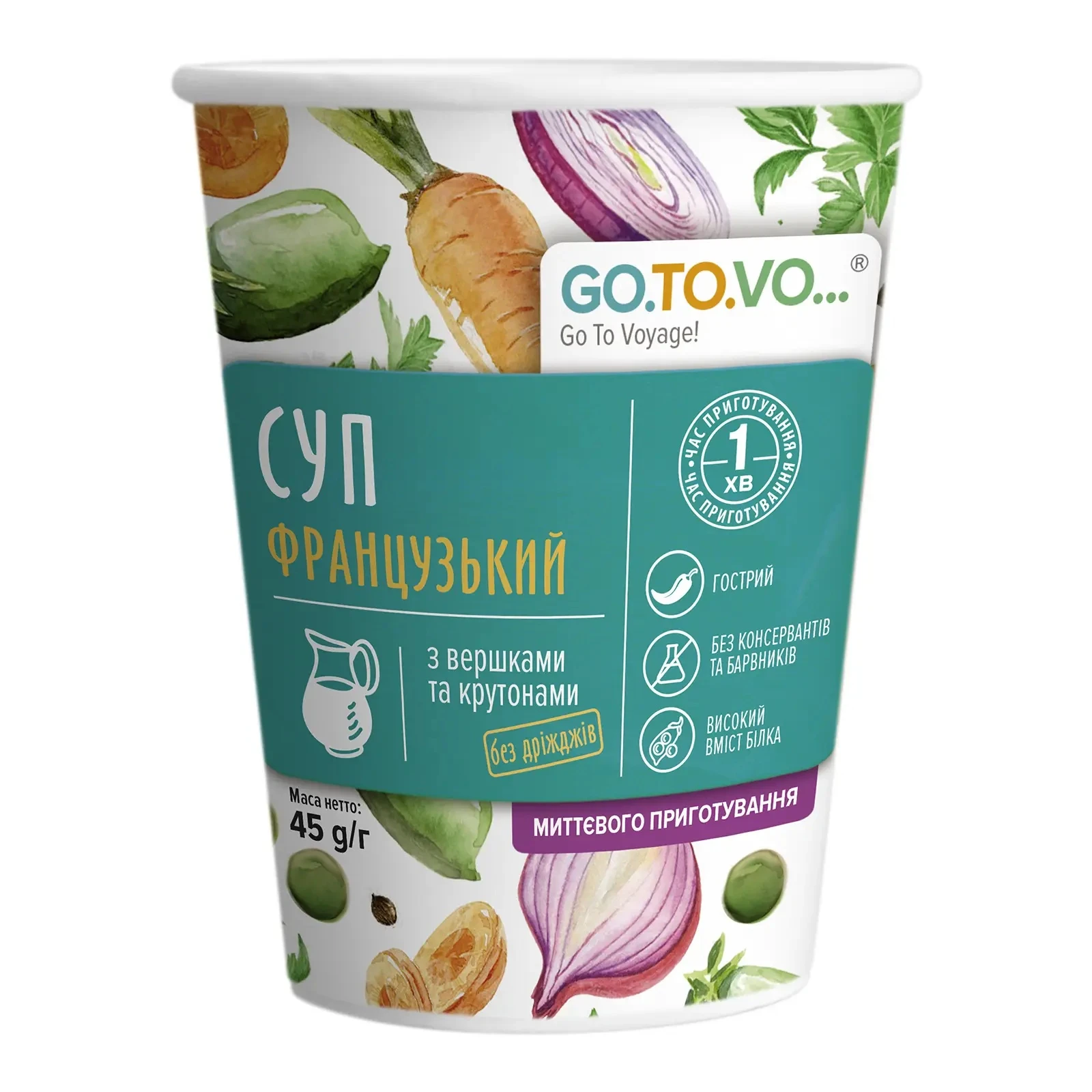 Суп Go.To.Vo. миттєвого приготування Французький з вершками та крутонами 45г Фото №:1
