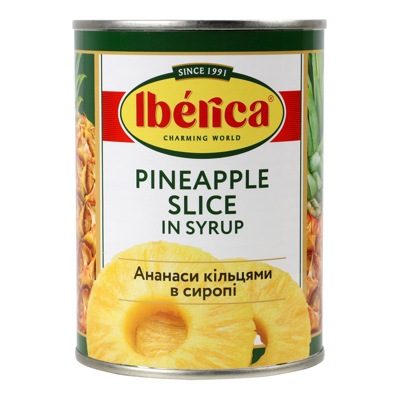 Ананаси Iberica кільцями в сиропі 565г Фото №:1