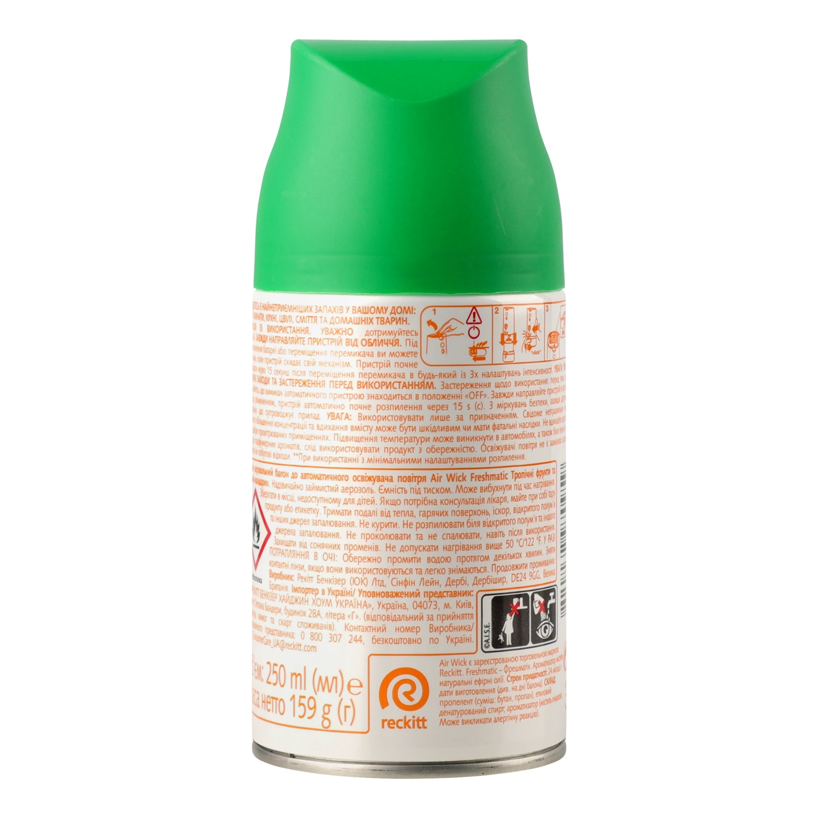 Балон аерозольний Air Wick Freshmatic змінний для автоматичного освіжувача повітря Тропічні фрукти та мандарин 250мл Фото №:2