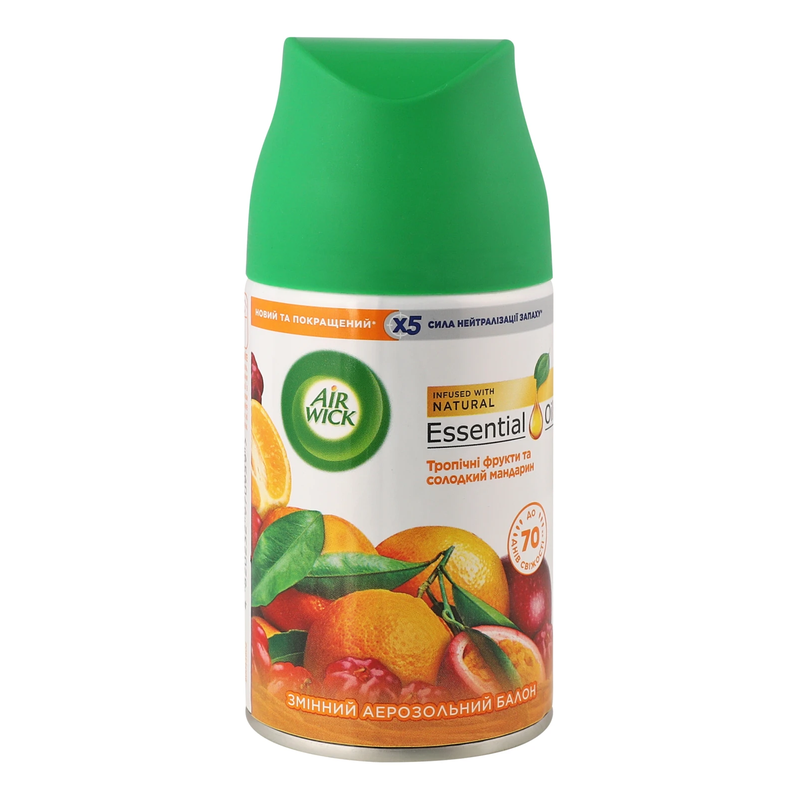 Балон аерозольний Air Wick Freshmatic змінний для автоматичного освіжувача повітря Тропічні фрукти та мандарин 250мл