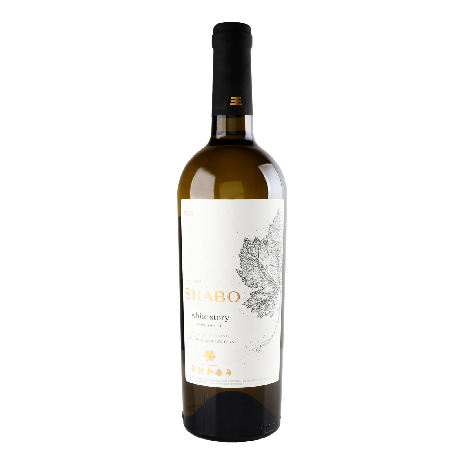 Вино Shabo Original Collection White story біле напівсолодке 12% 0.75л Фото №:1