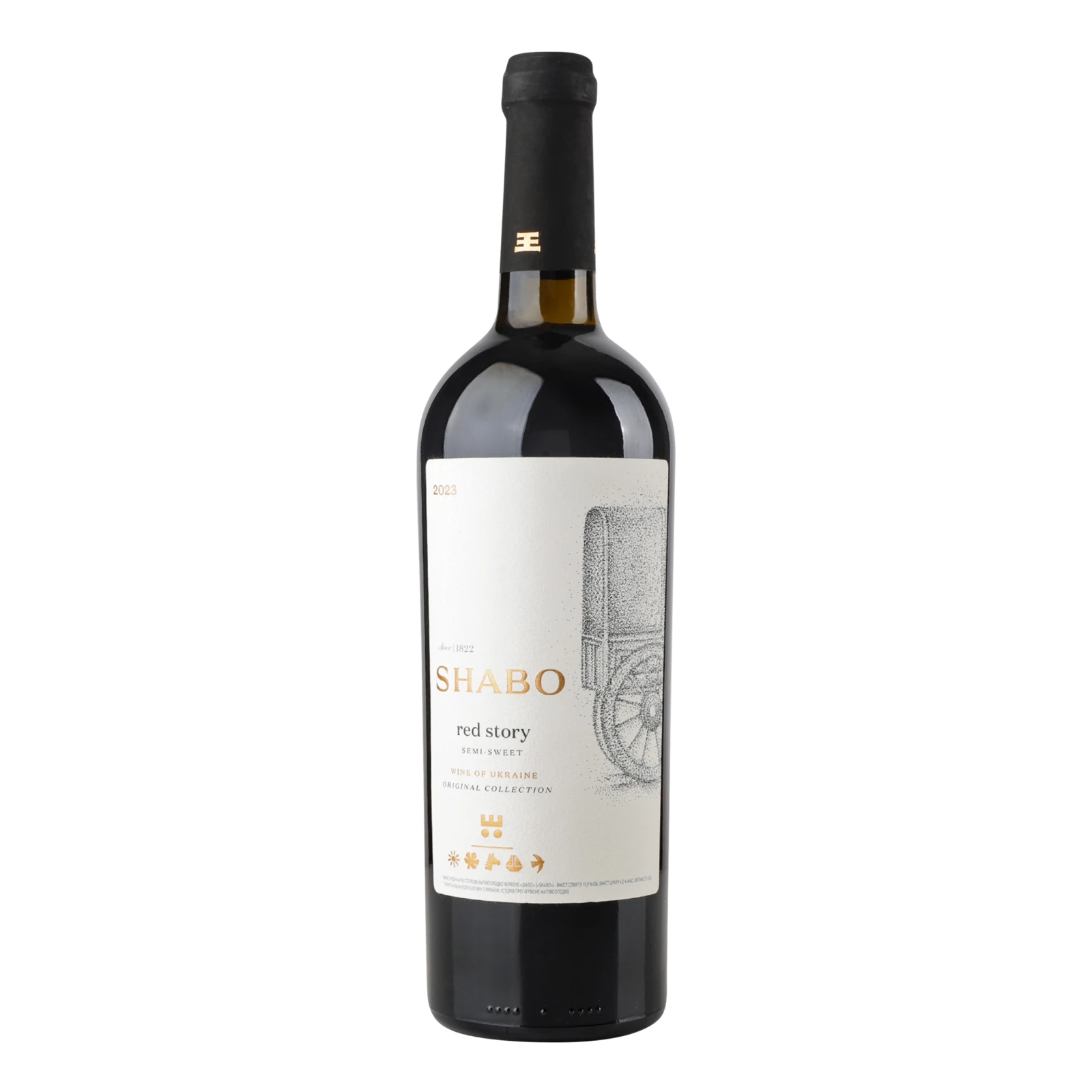 Вино Shabo Red story червоне напівсолодке 12.3% 0.75л Фото №:1