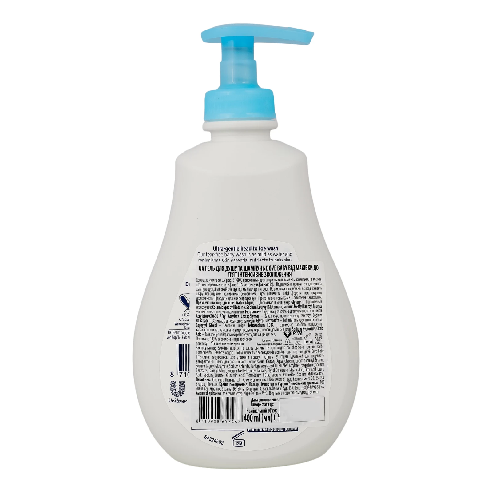 Гель для душу Dove Baby Rich moisture для дітей 400мл Фото №:2