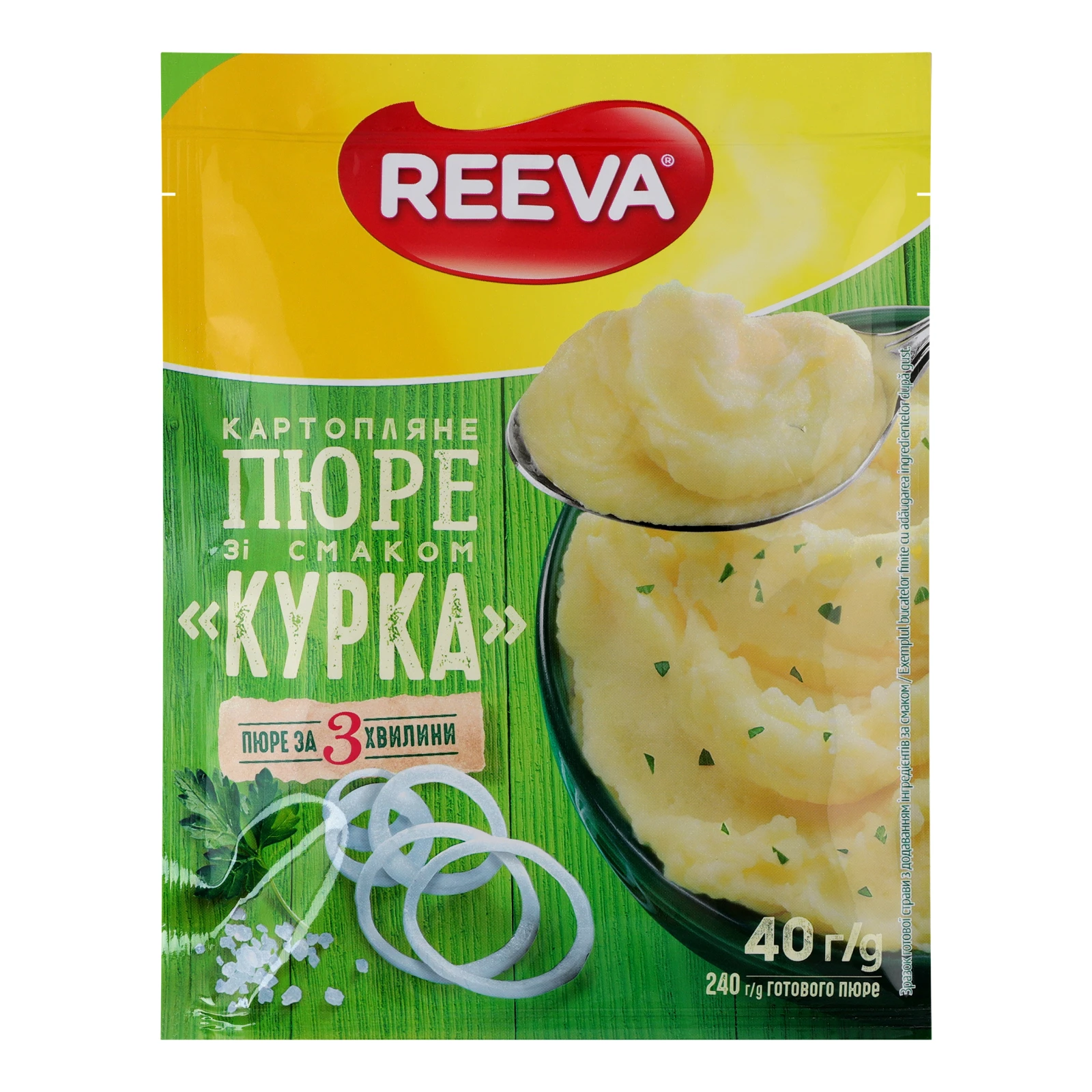 Пюре Reeva швидкого приготування картопляне зі смаком Курка 40г