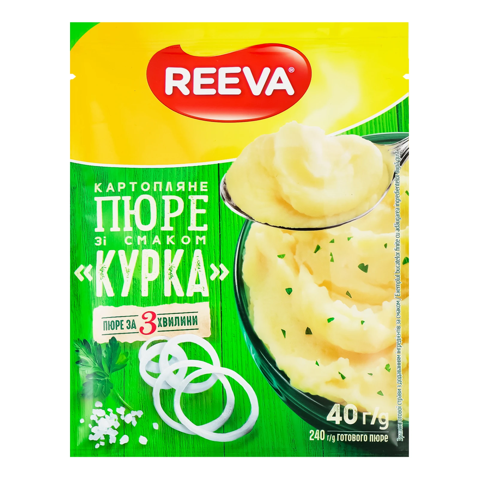 *Пюре Reeva 40г картопляне курка пак Фото №:1