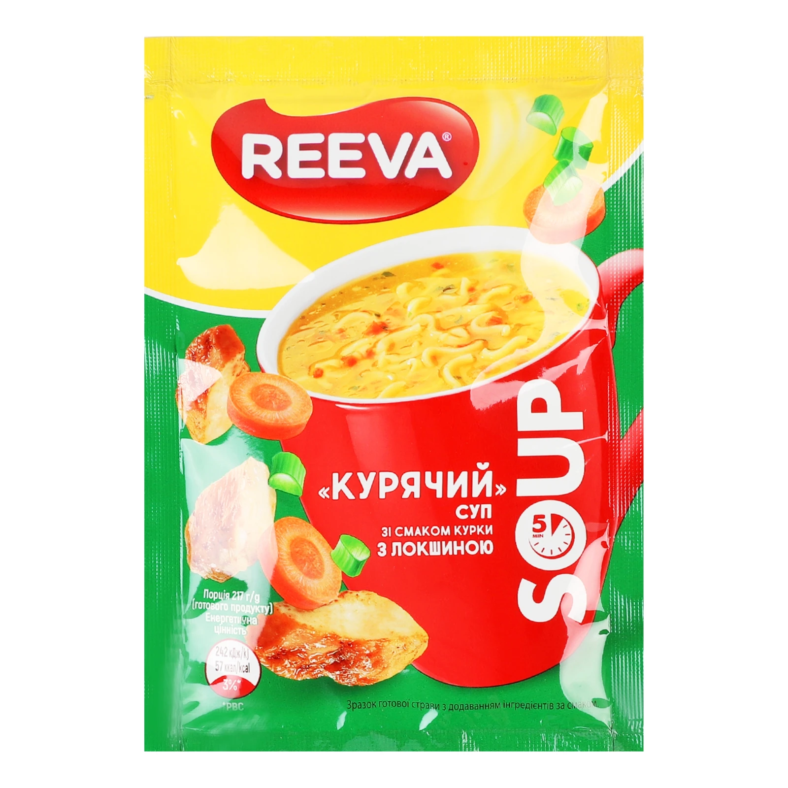 *Суп Reeva 17г курячий з локшиною Фото №:1