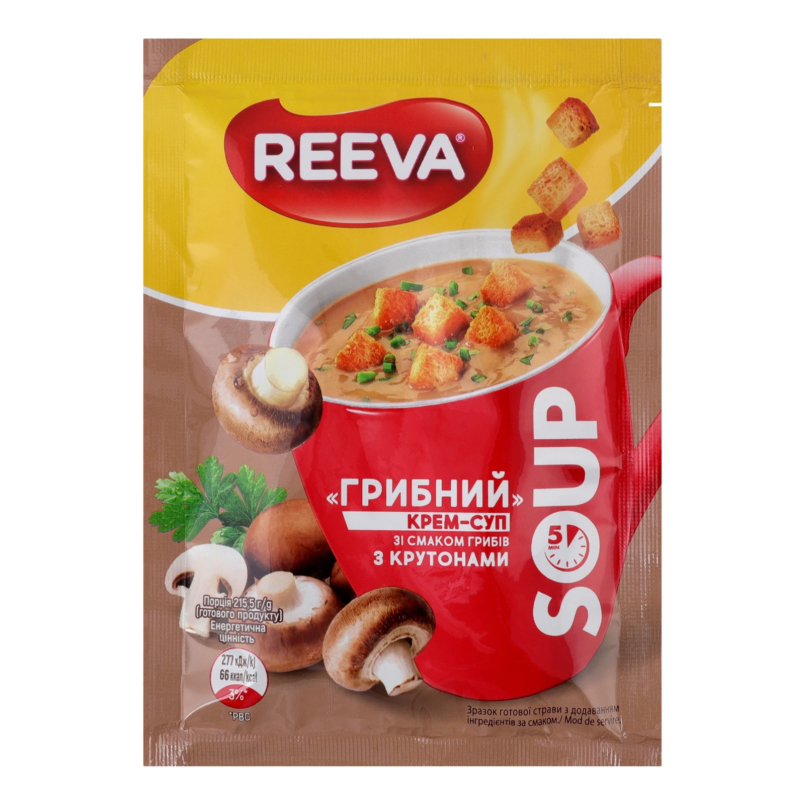 Крем-суп Reeva швидкого приготування Грибний зі смаком грибів з крутонами 15.5г Фото №:1