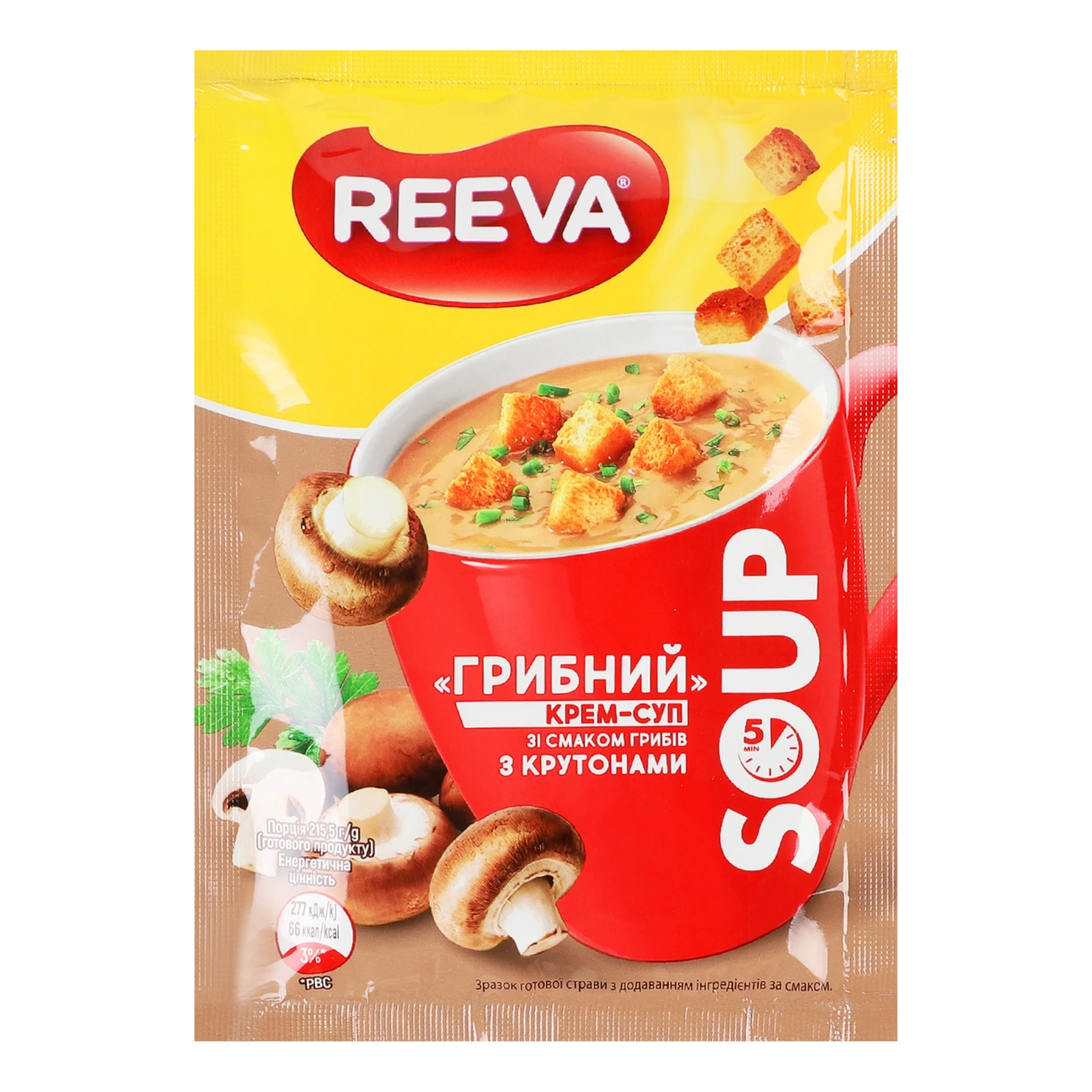 *Суп Reeva 15.5г грибний з крутонами Фото №:1