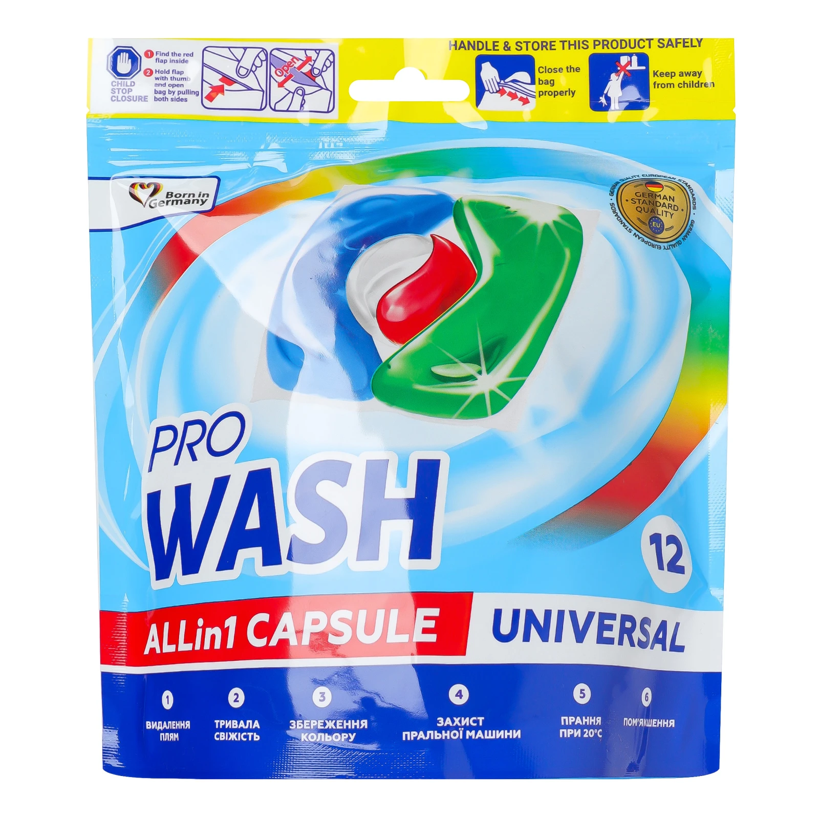 Засіб для прання Pro Wash Universal Allin1 в капсулах 12*21г/уп Фото №:1