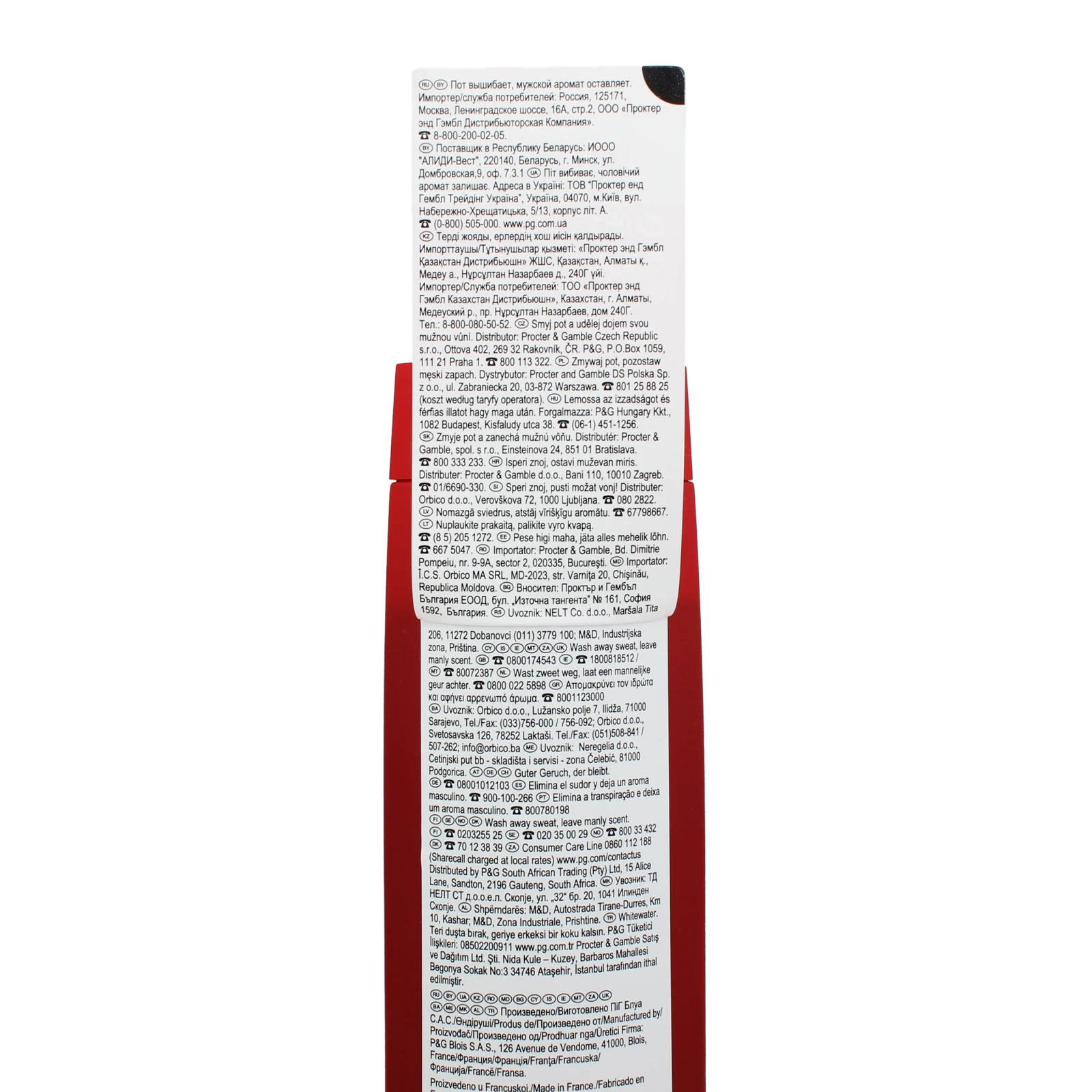 Гель для душу Old Spice WhiteWater 400мл Фото №:3