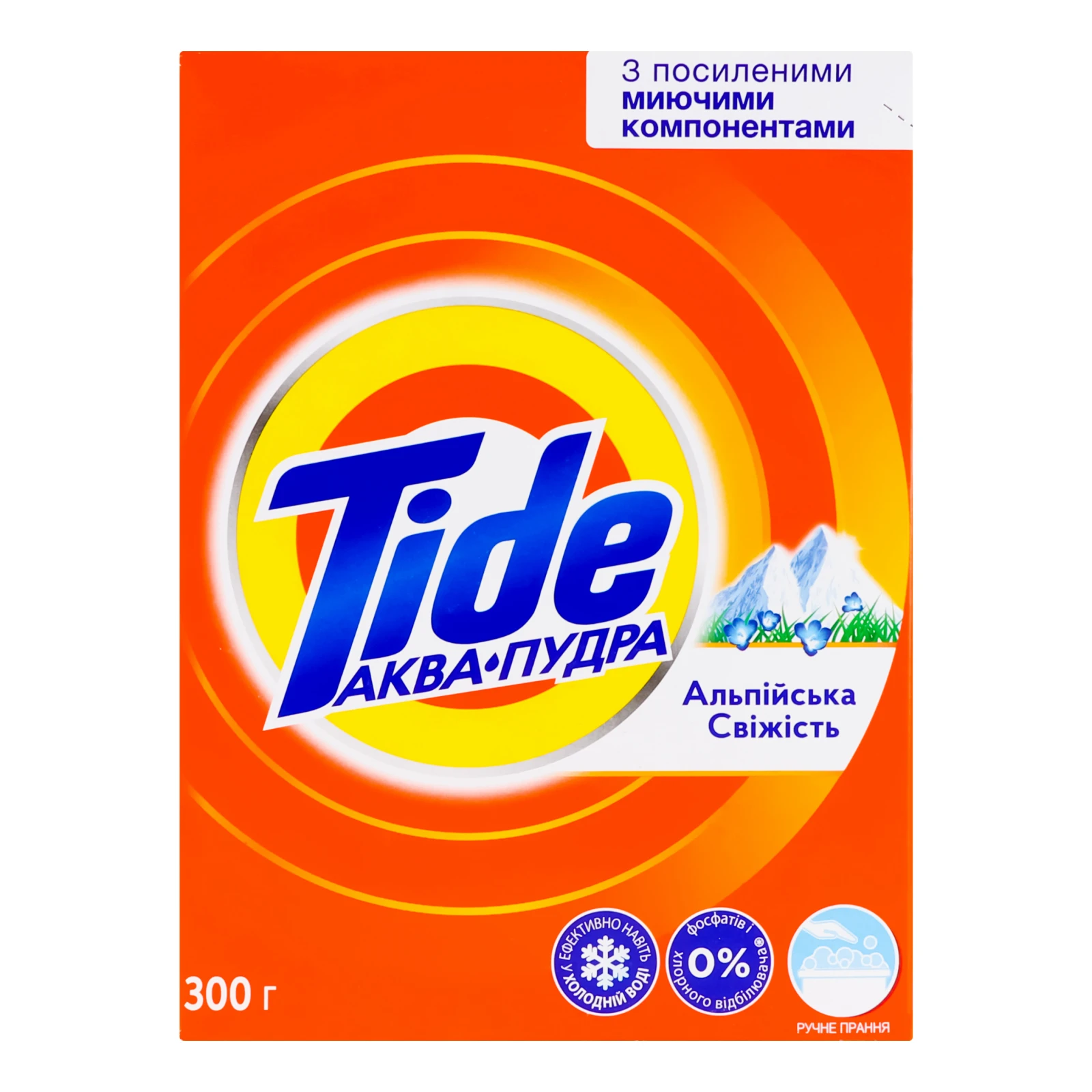 Засіб миючий Tide Аква-Пудра Альпійська свіжість синтетичний порошкоподібний 300г Фото №:1