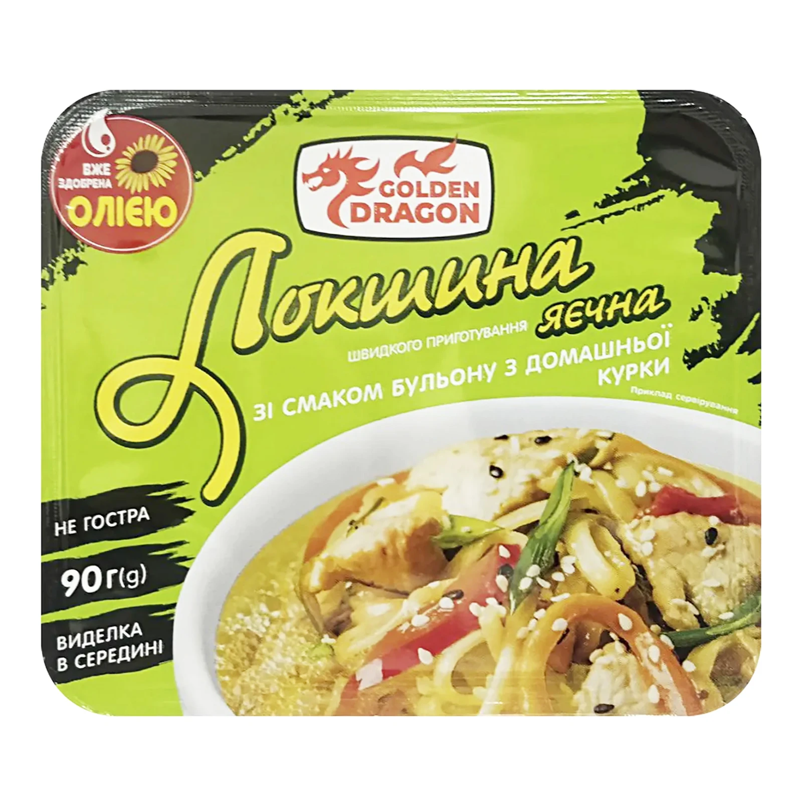 Локшина Golden Dragon 90г смак бульйону з домашньої курки