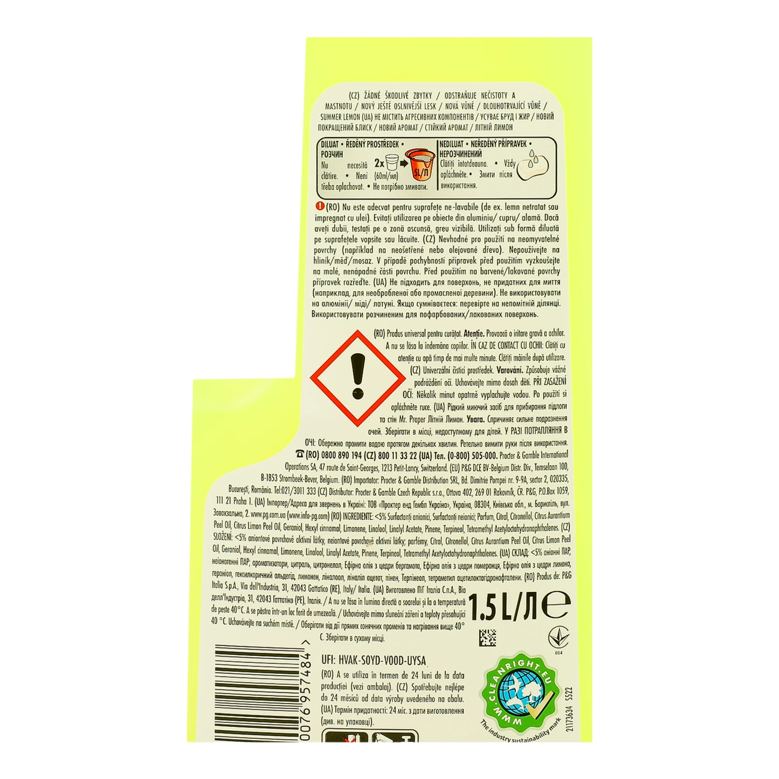 Засіб Mr.Proper 1,5л рідкий для підлоги та стін лимон Фото №:3