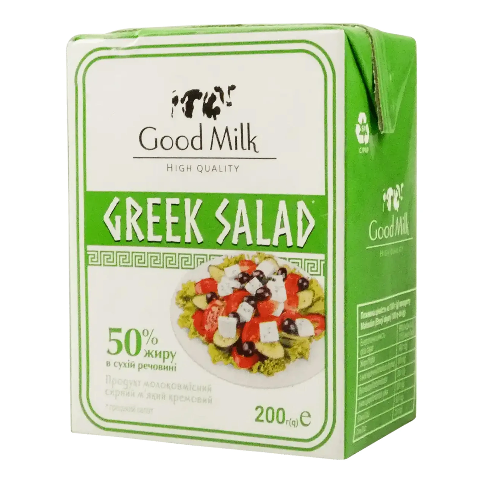 Продукт сирний Good Milk Грецький салат молоковмісний кремовий м'який 50% 200г Фото навігації №:1