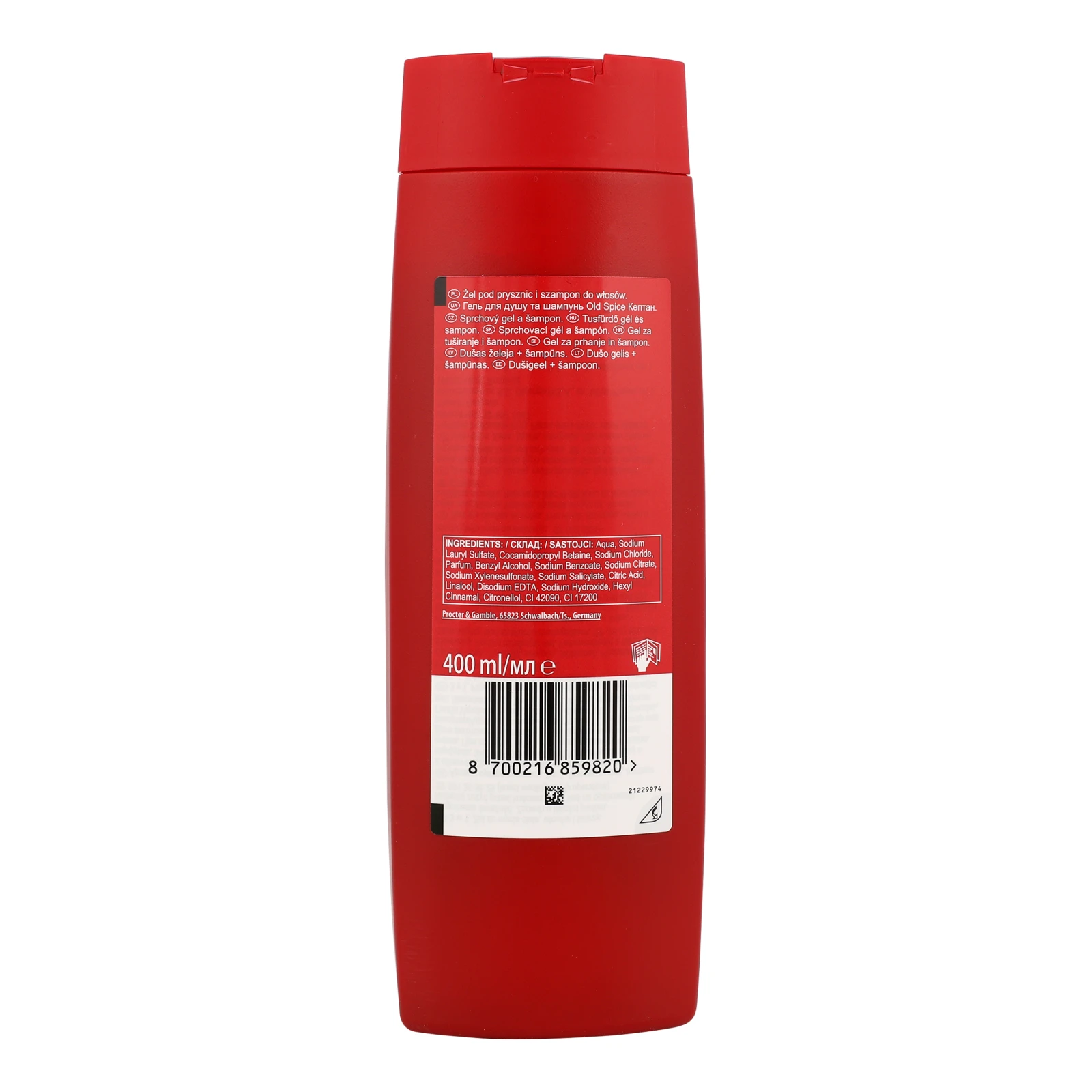 Гель-шампунь для душу Old Spice Captain 3в1 400мл фото 2