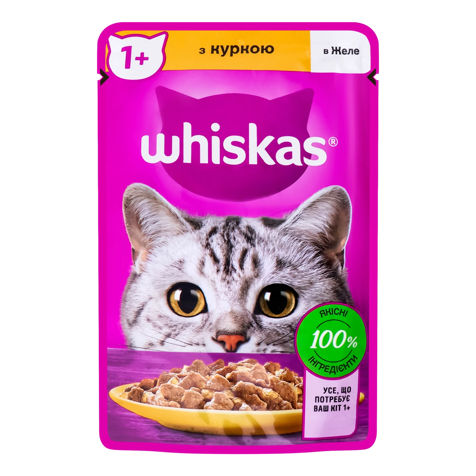 Корм консервований Whiskas З куркою в желе повнораціонний для дорослих котів 85г Фото №:1