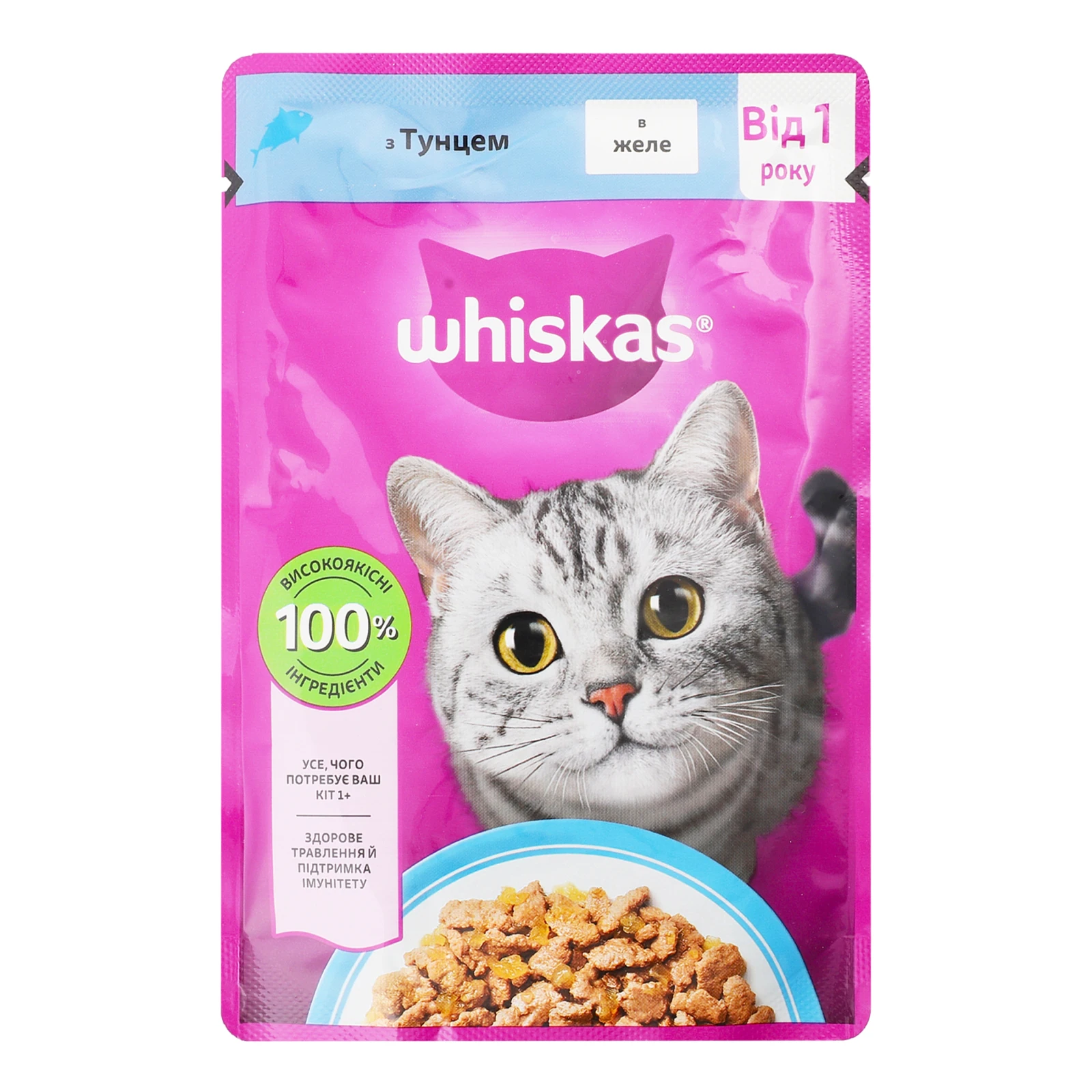 Корм для котів Whiskas консервований повнораціонний для дорослих котів З тунцем в желе 85г Фото №:1